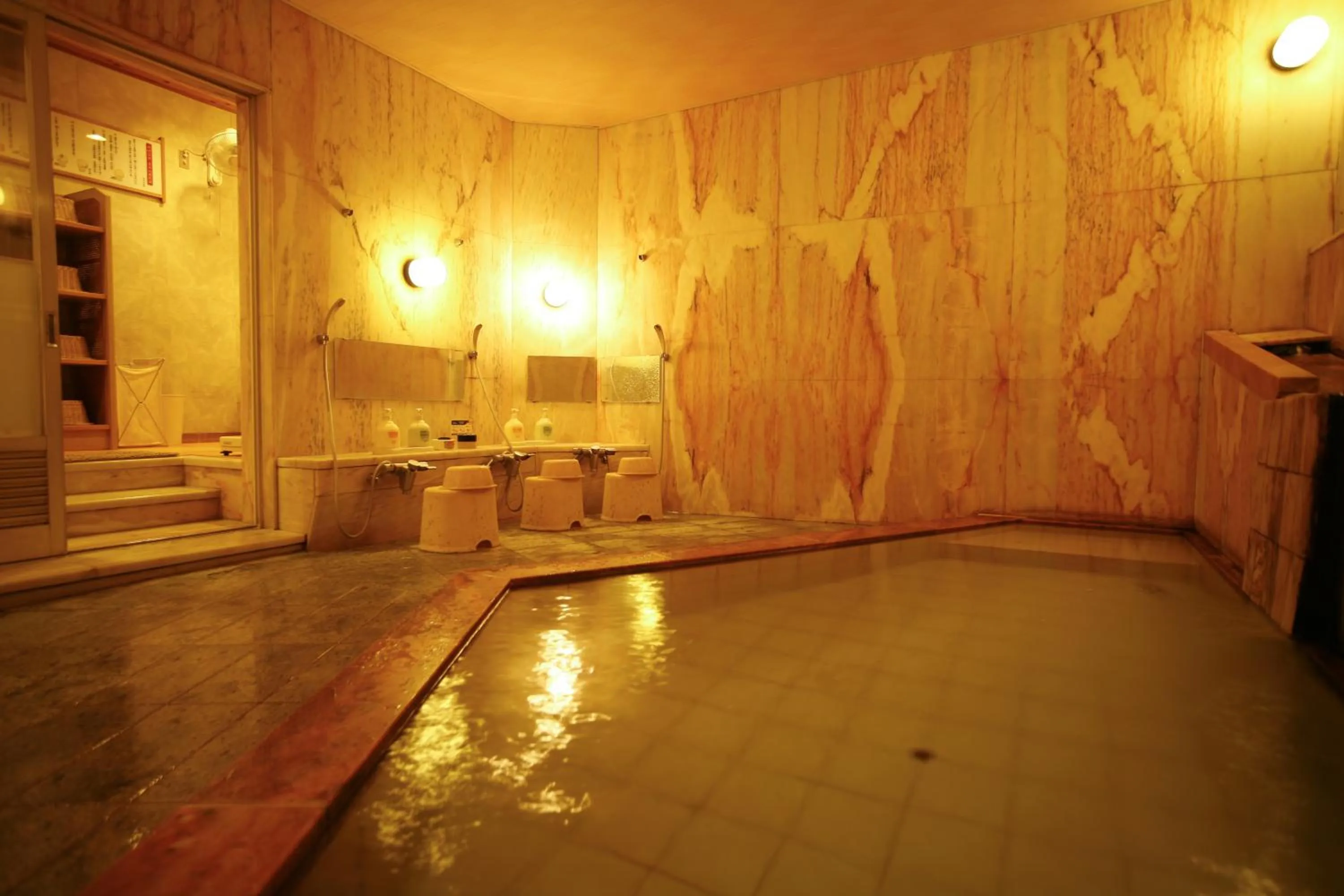 Hot Spring Bath in Sennennoyu Koman