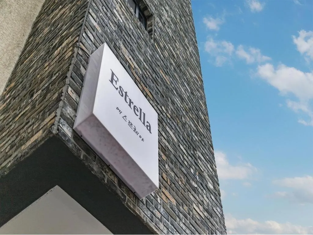 Property building in Jeju eseutteuleya pension