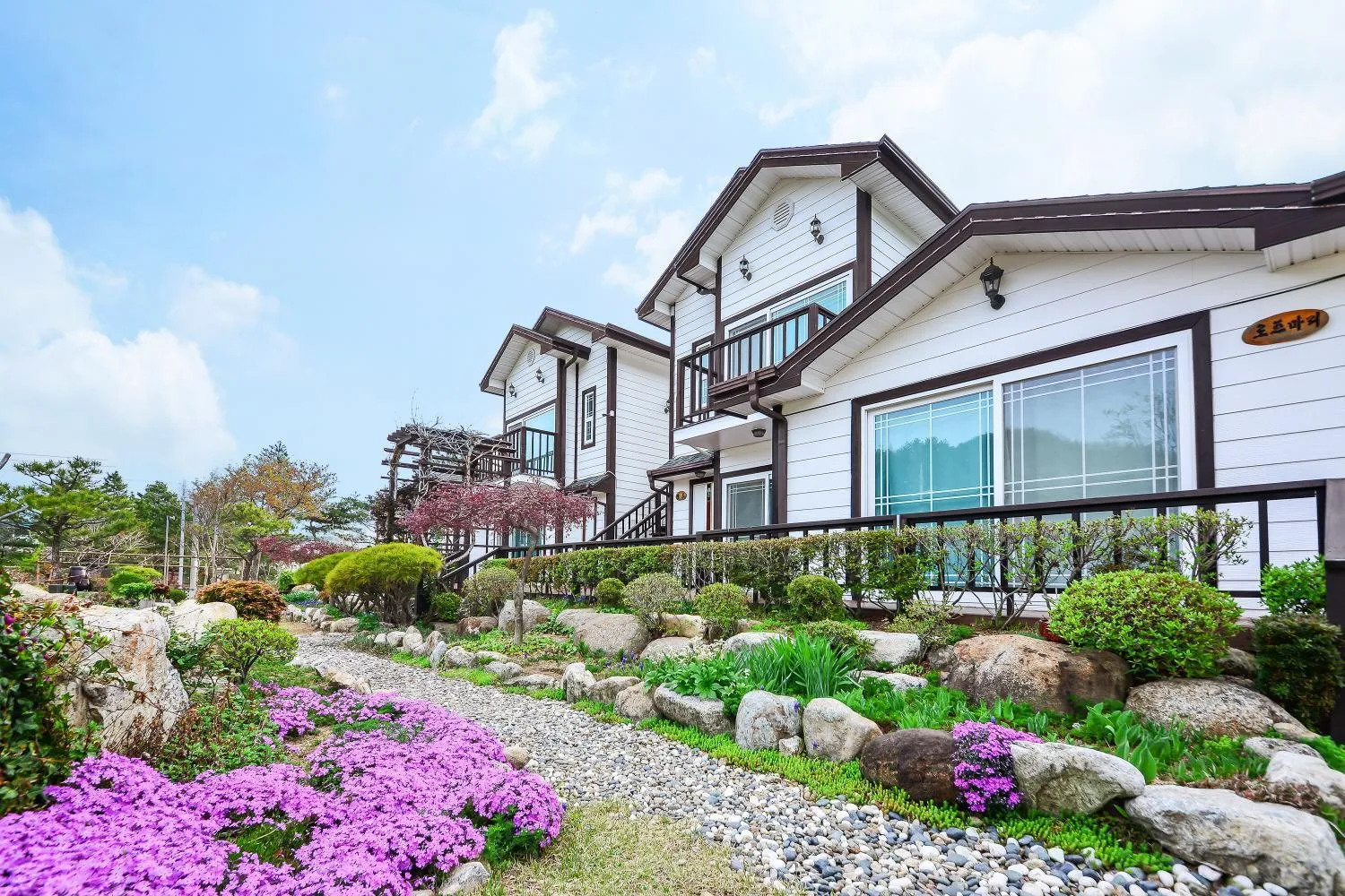 Property building in Samcheok Herb Pension
