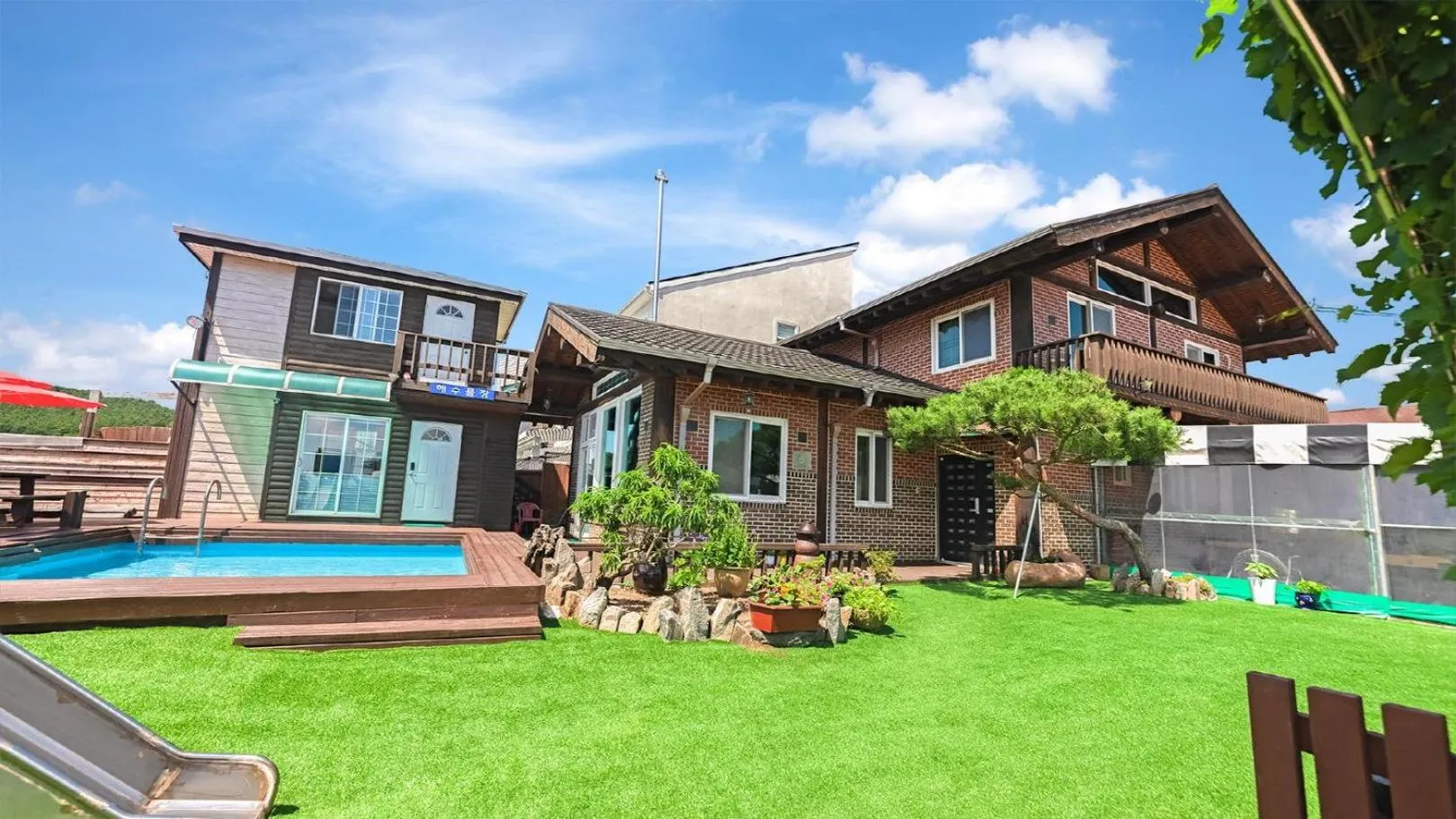 Property building in Daebudo Dekapo Pension