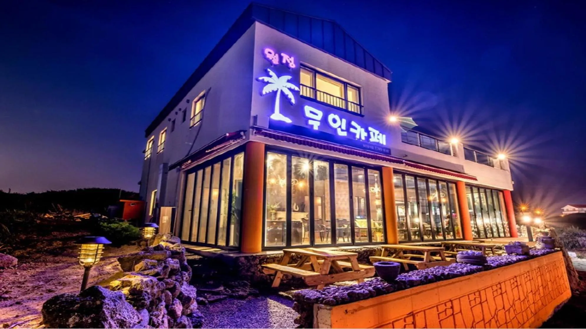 Property building in Jeju Woljeongri Pungcha Pension