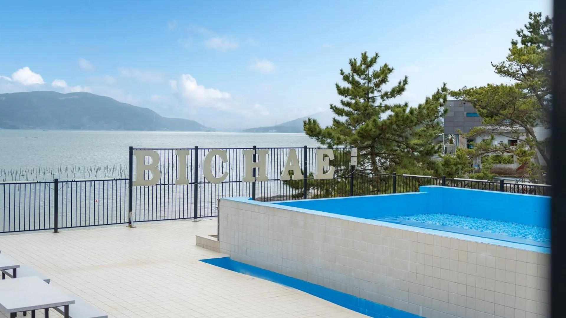 Property building in Sacheon Bichae Pension