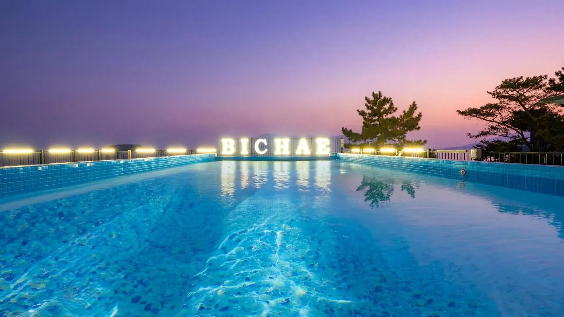 Property building in Sacheon Bichae Pension Property building in Sacheon Bichae Pension