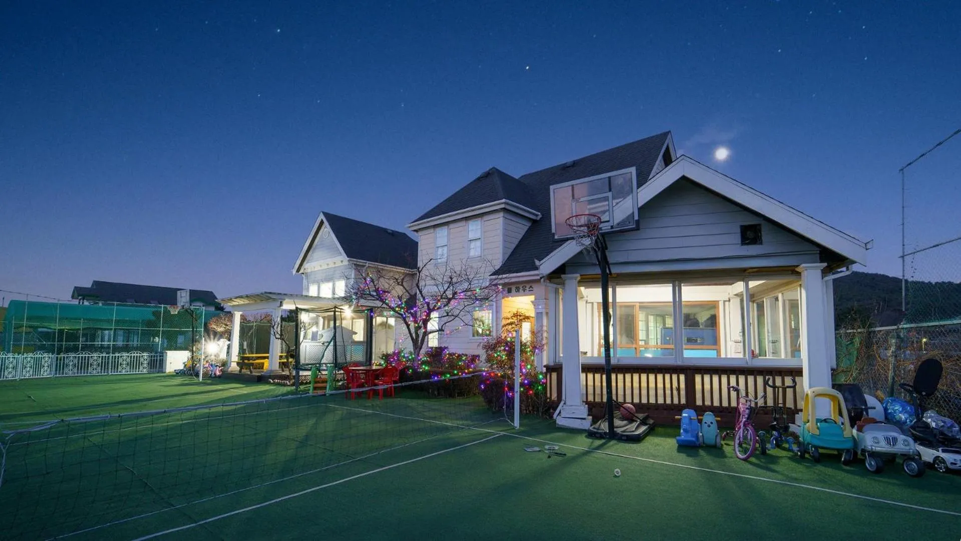 Property building in Daebudo Fullhouse Pension