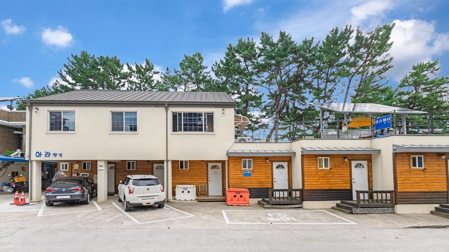 Property building in Samcheok ara Pension