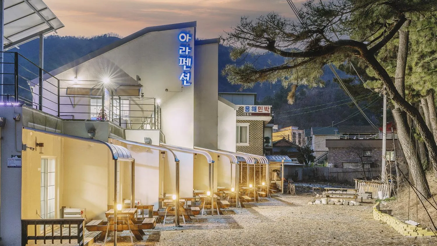 Property building in Samcheok ara Pension