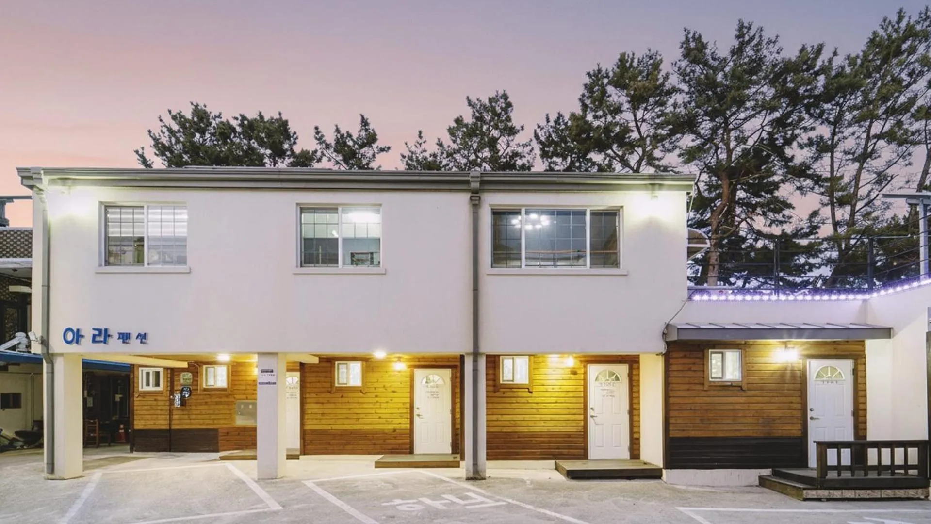 Property building in Samcheok ara Pension