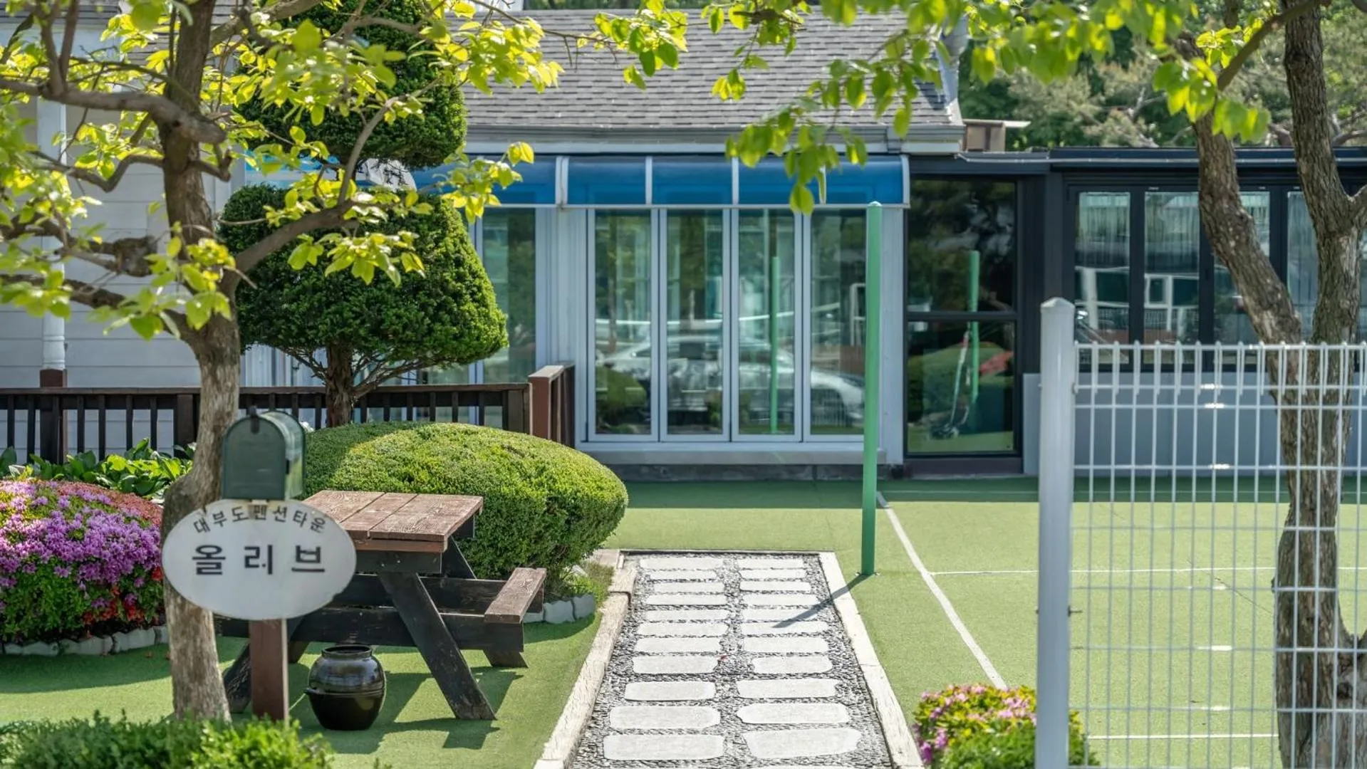 Property building in Daebudo olive Poolvilla pension