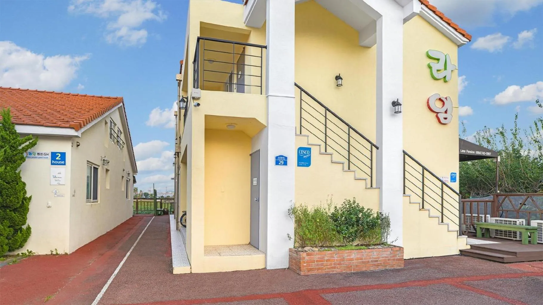 Property building in Jeju rime pension