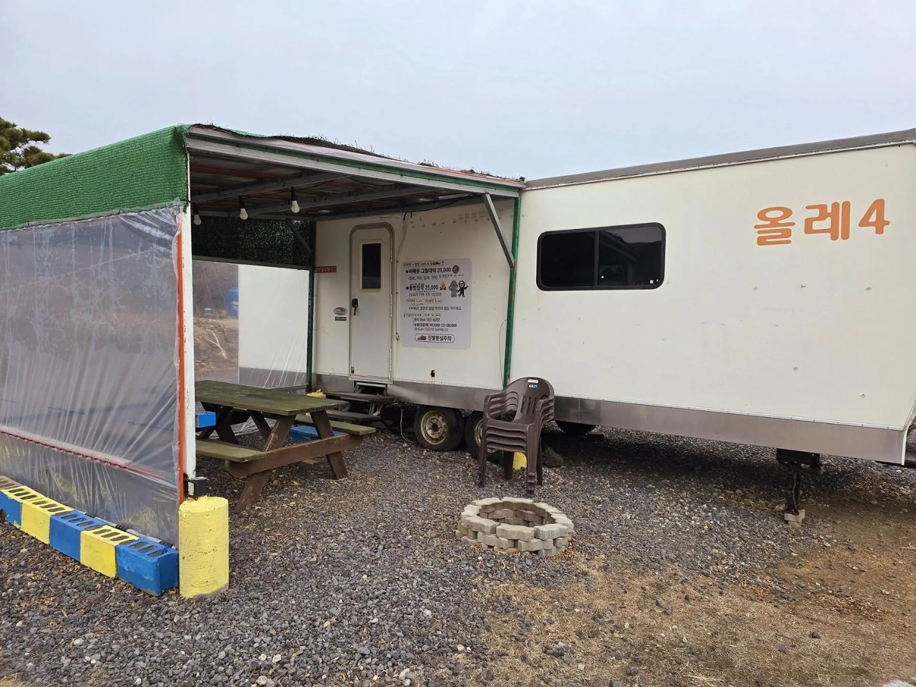 Property building in Seogwipo PyoseonCaravan