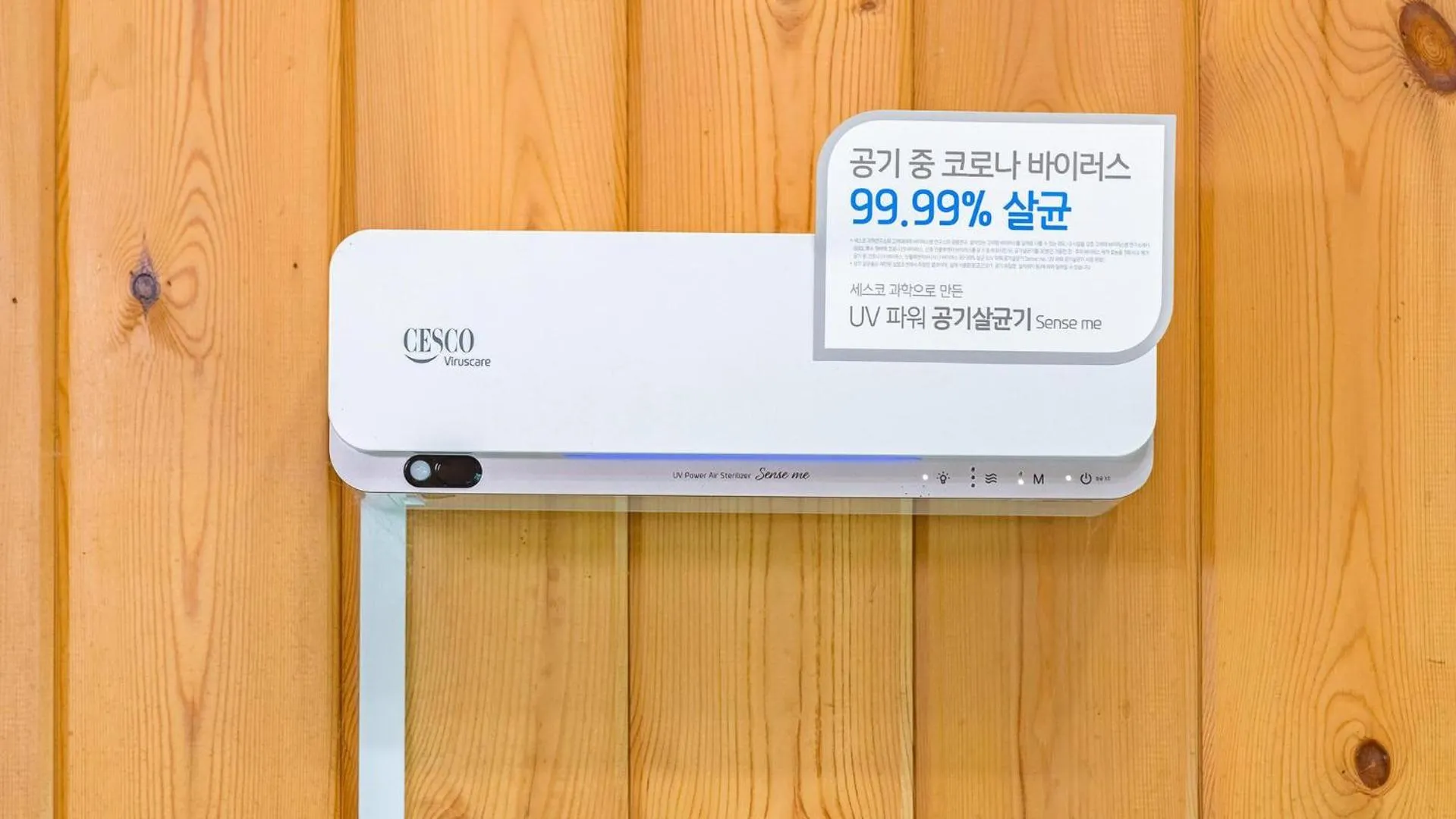 Property building in Namyangju HAIMOM Family Pension Black