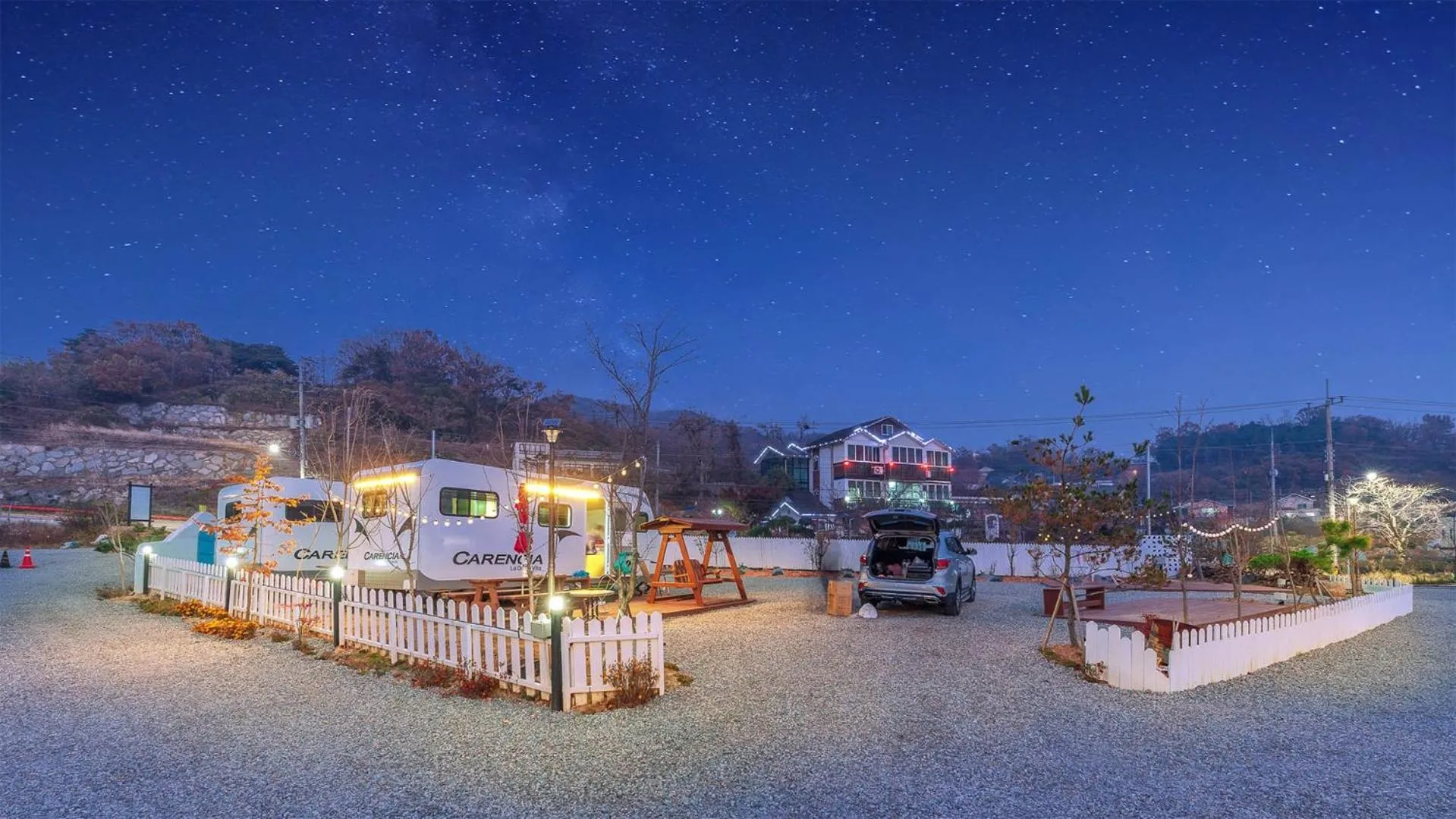 Property building in Ganghwa Nakjohealing Caravan&Camping