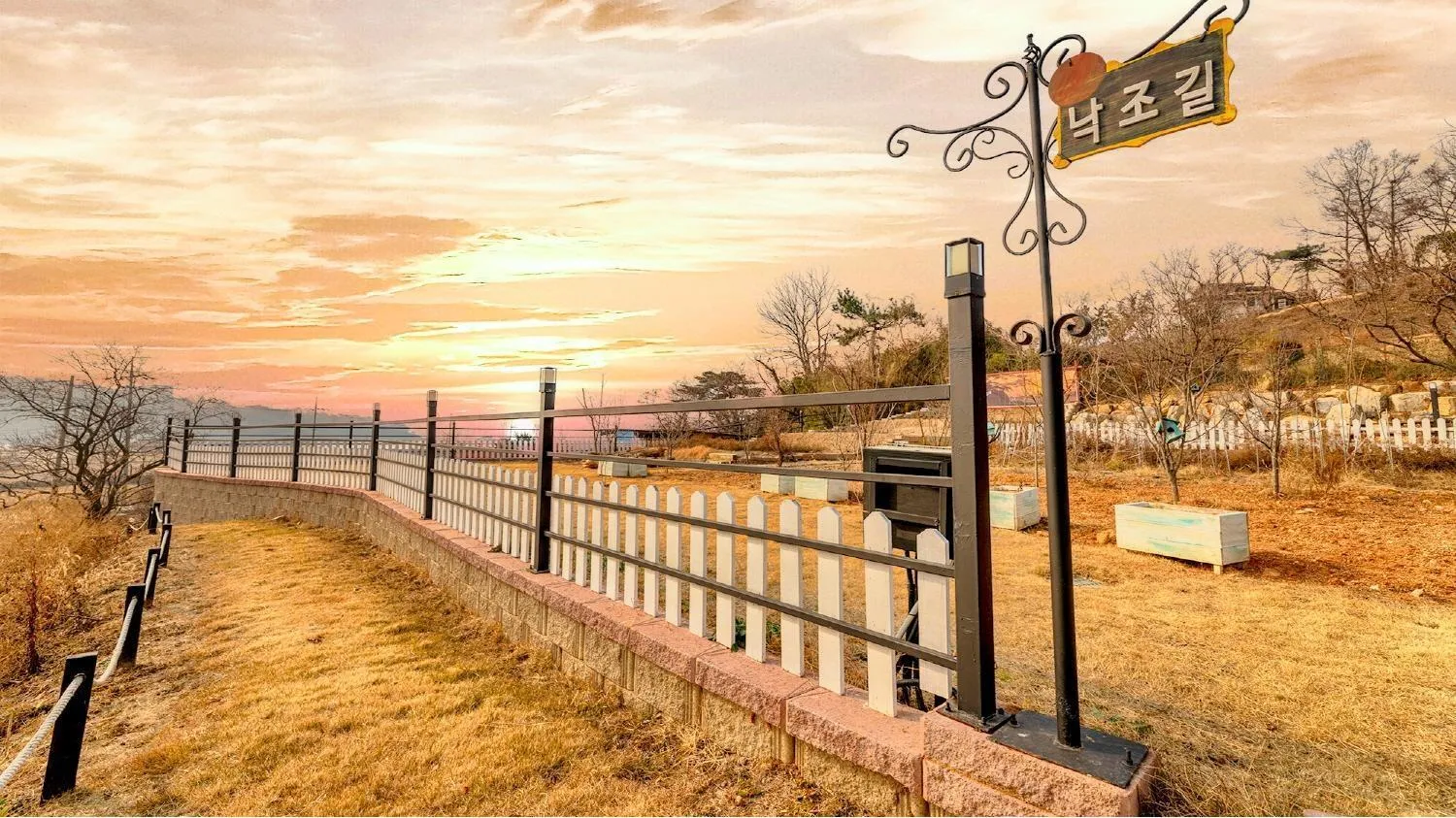 Property building in Ganghwa Nakjohealing Caravan&Camping