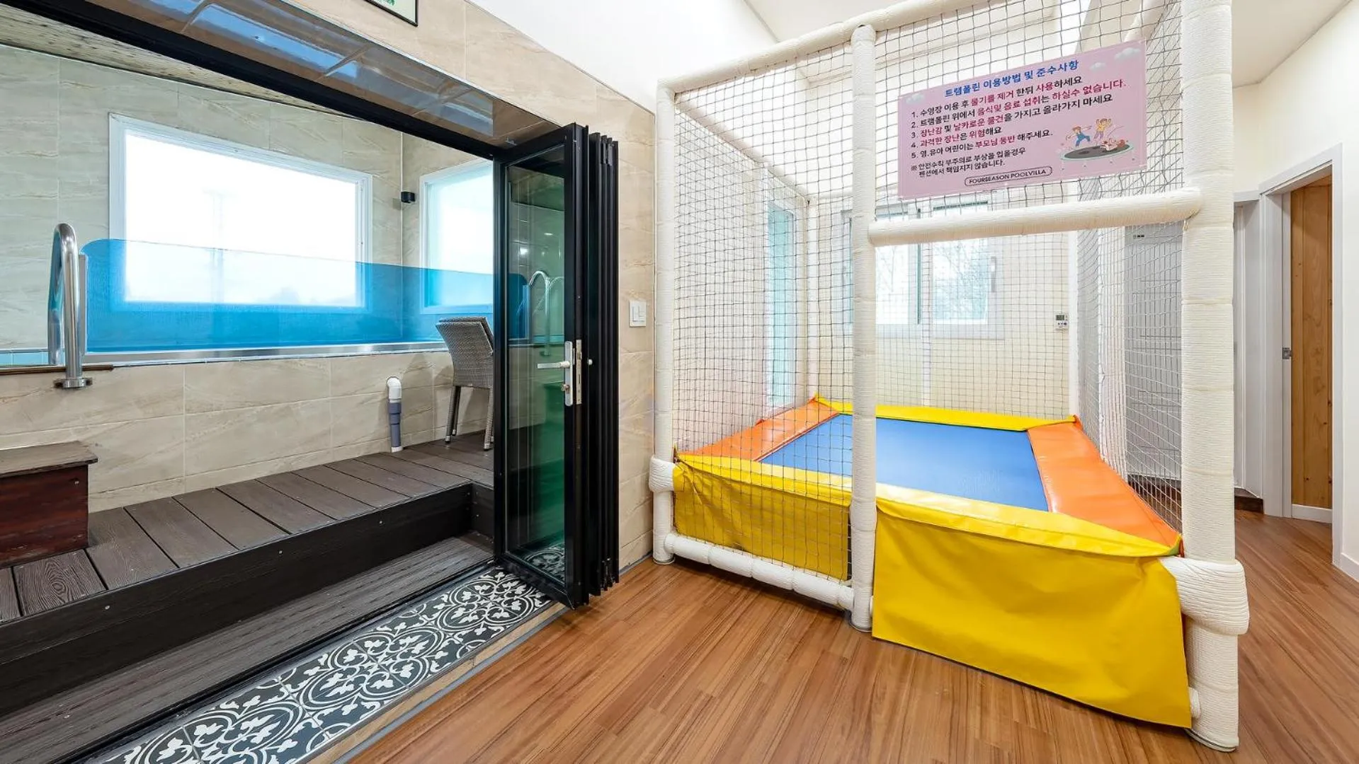 Property building, Bed in Namyangju Fourseason Poolvilla