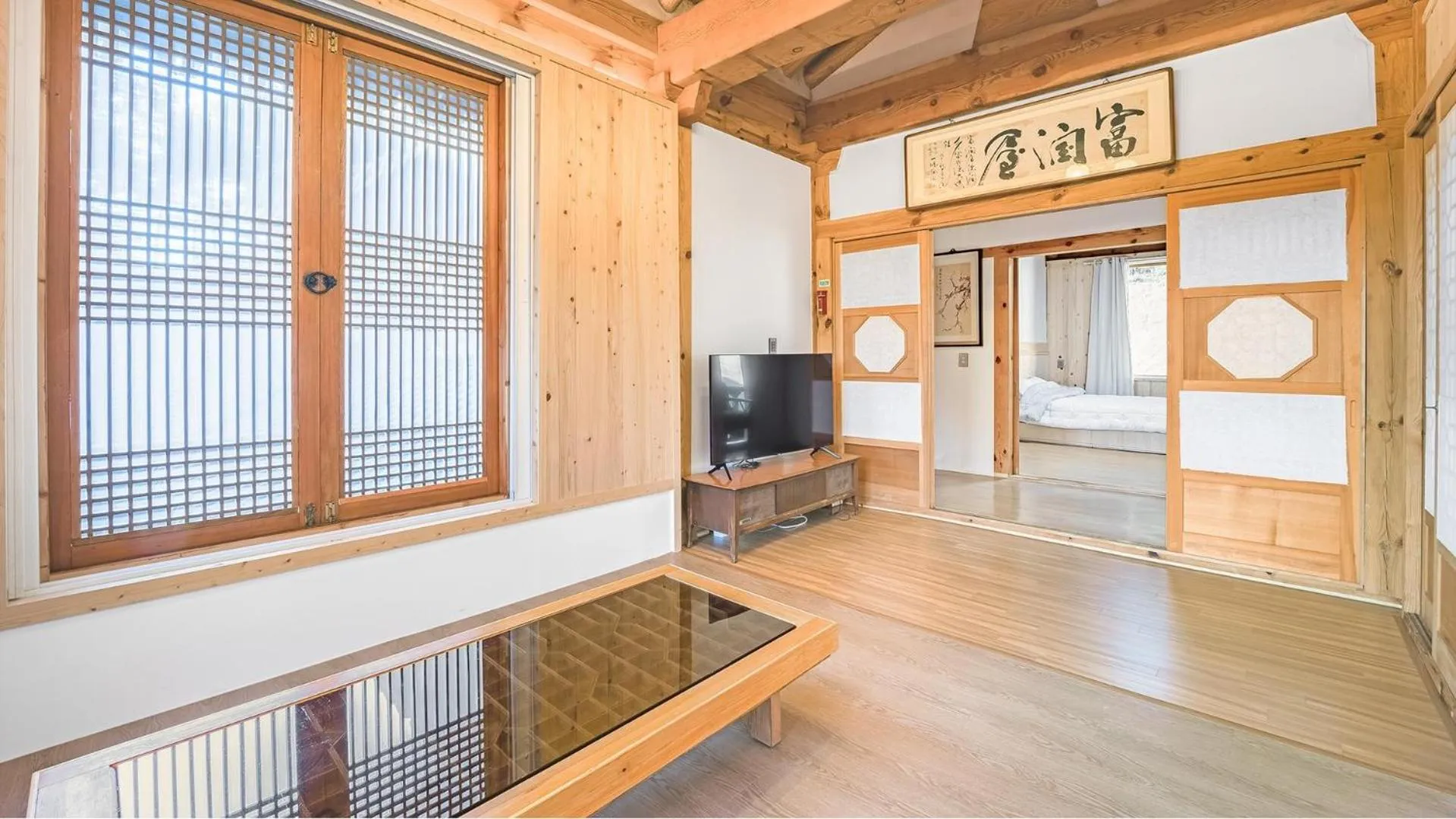 Property building in Gangneung Booyoonok Hanok Pension