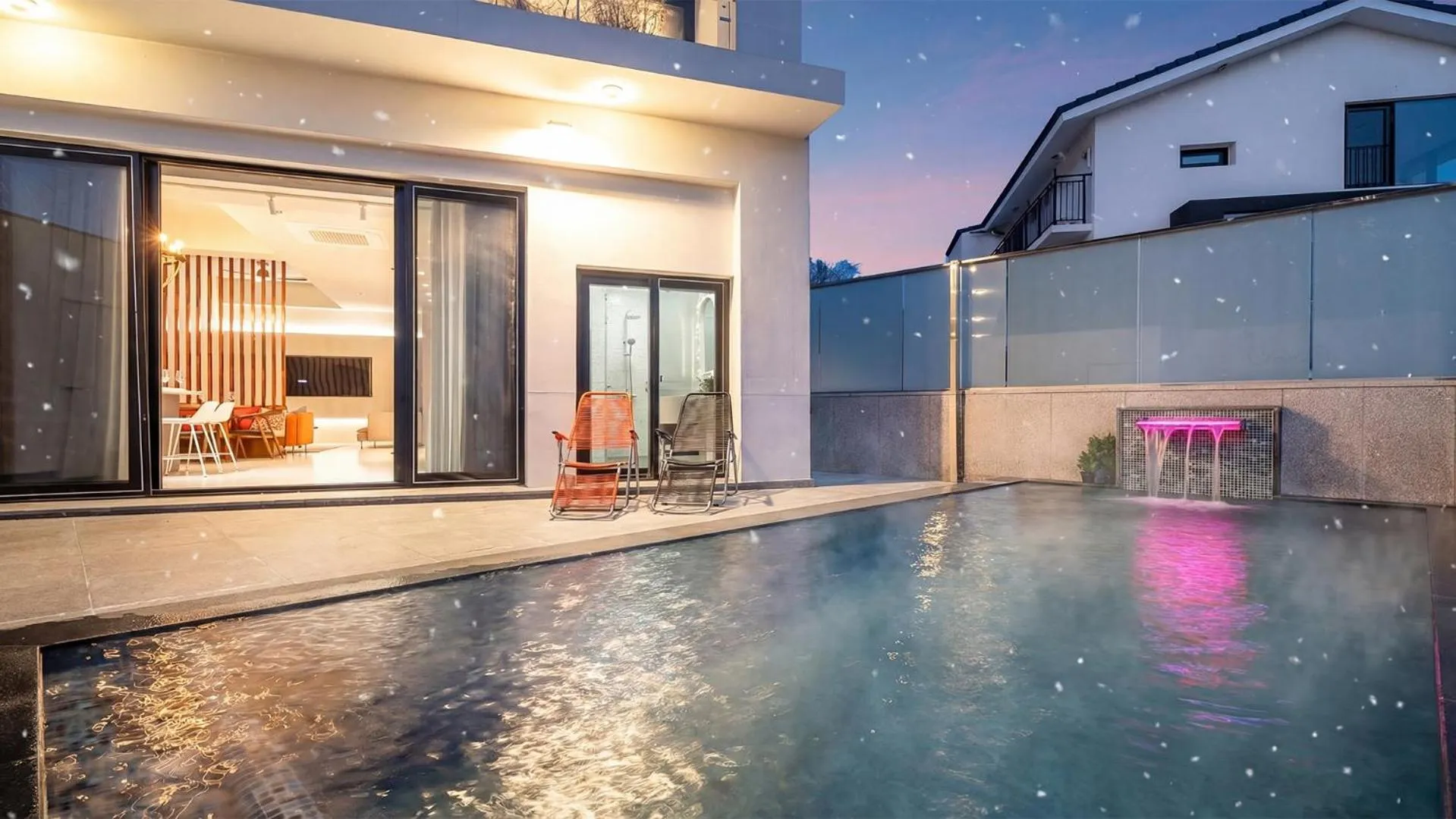 Property building in Busan nunuhouse poolvilla Pension