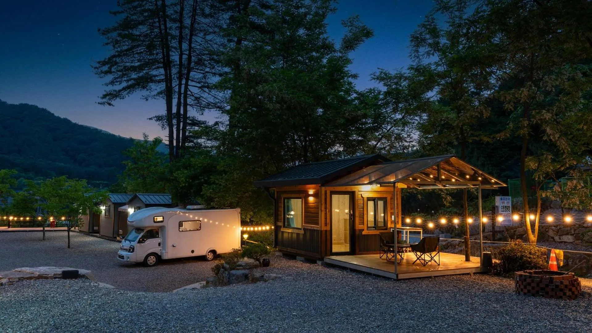 Property building in Gapyeong Yumyeongsan Gomone pet Camping