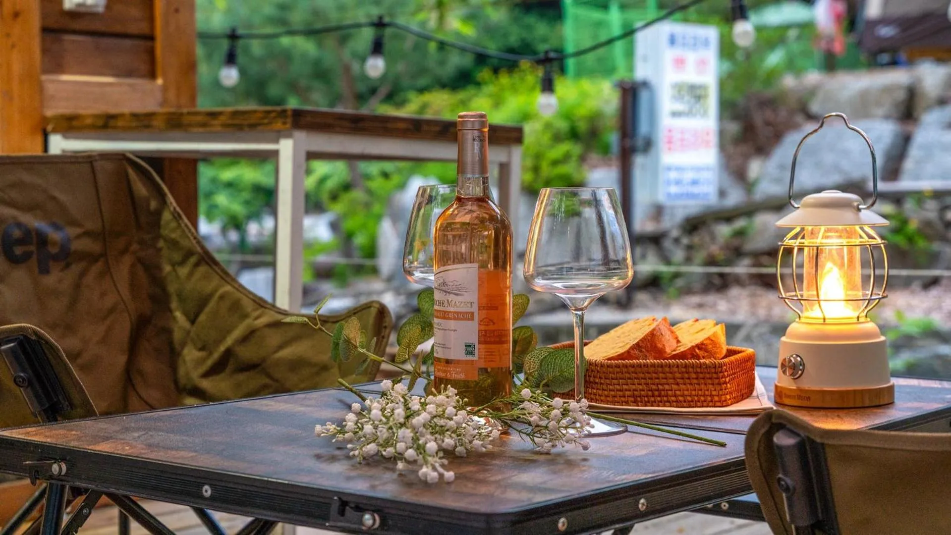 Property building in Gapyeong Yumyeongsan Gomone pet Camping