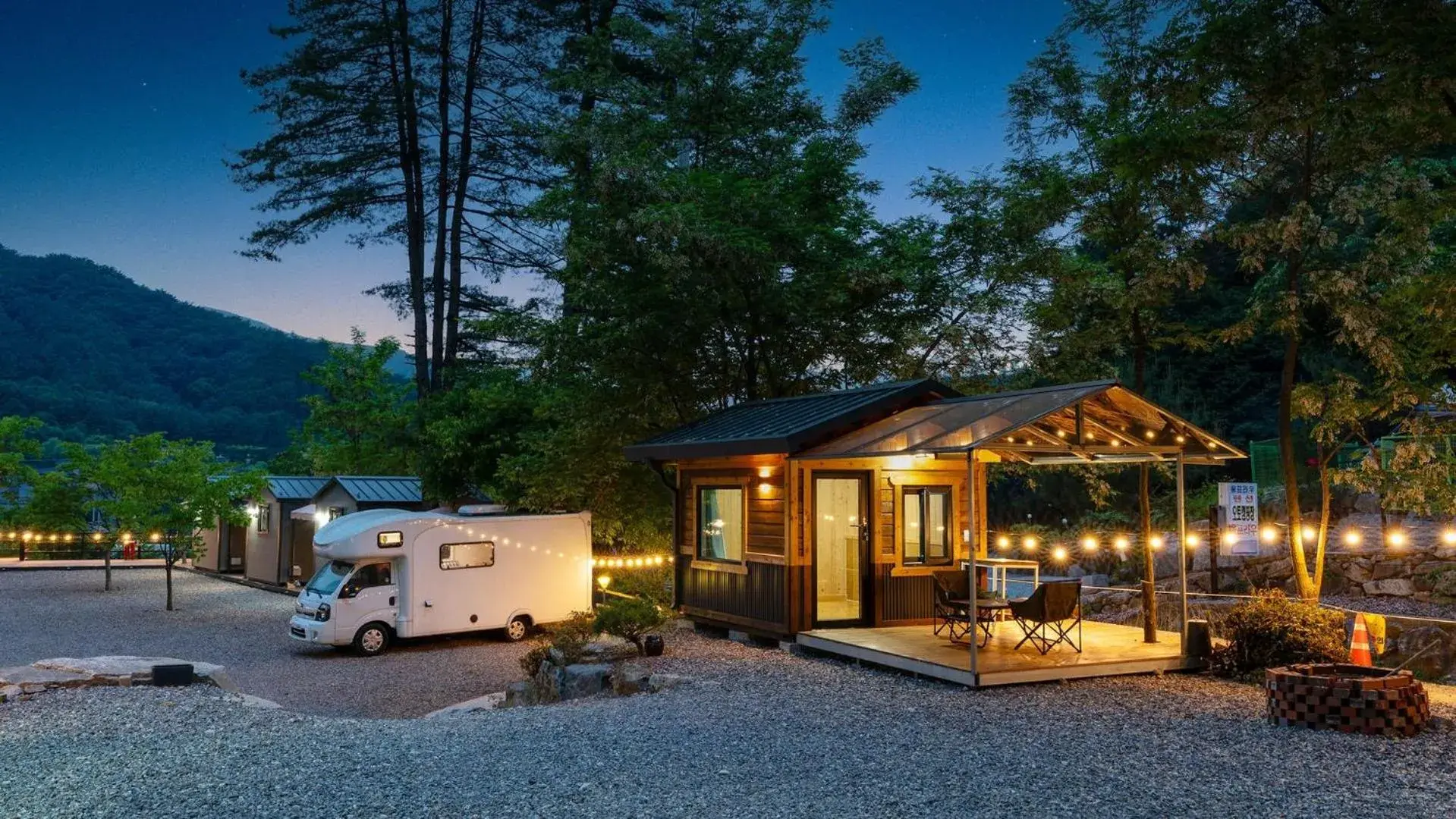 Property building in Gapyeong Yumyeongsan Gomone pet Camping Property building in Gapyeong Yumyeongsan Gomone pet Camping