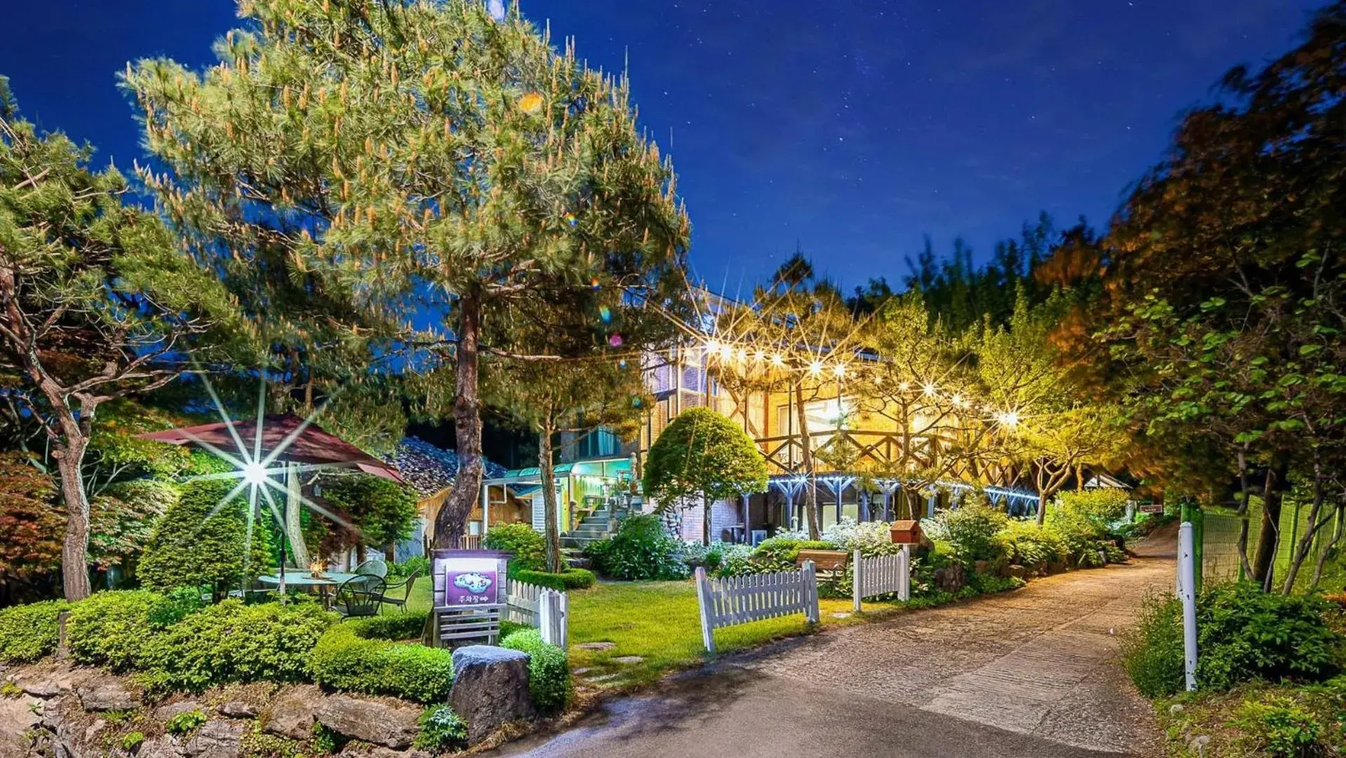 Property building in Gapyeong ojeupension Property building in Gapyeong ojeupension