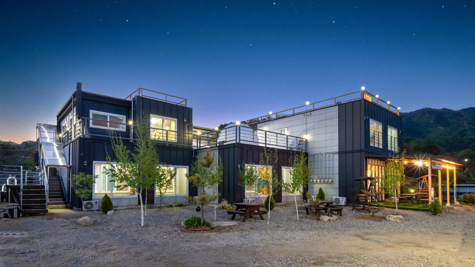 Property building in inje darani pet pension