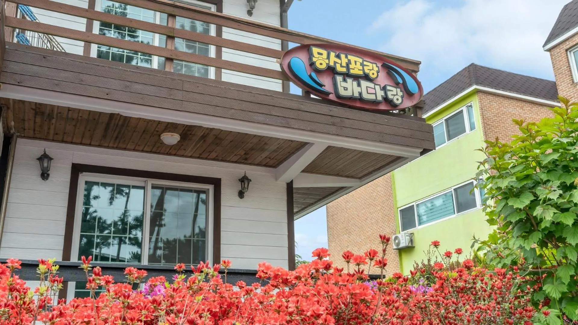 Property building in Taean Mongsanpo and the Sea Pension