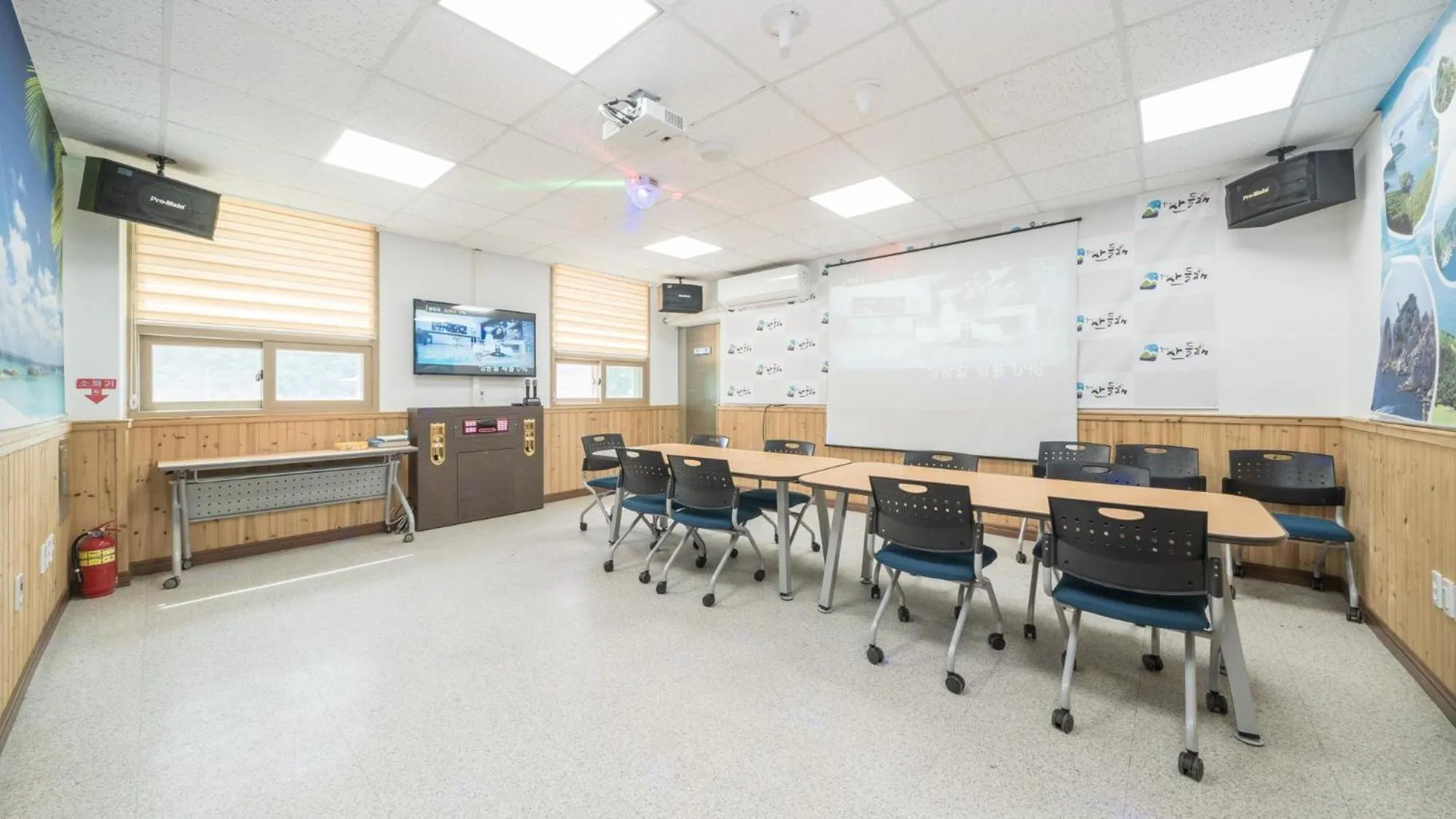 Property building in Tongyoung Sandeulhae Healling Pension