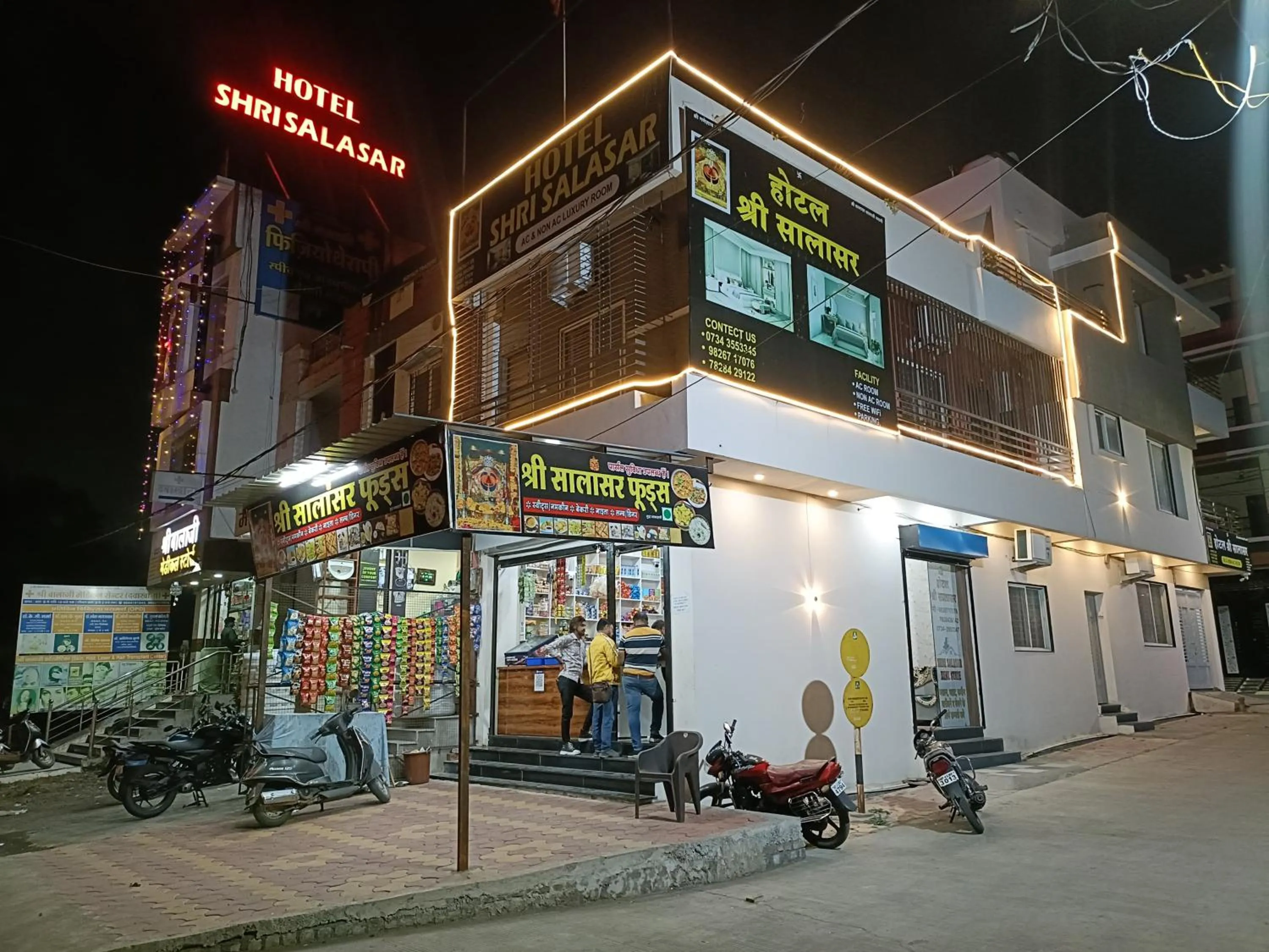 Property building in Hotel shri salasar