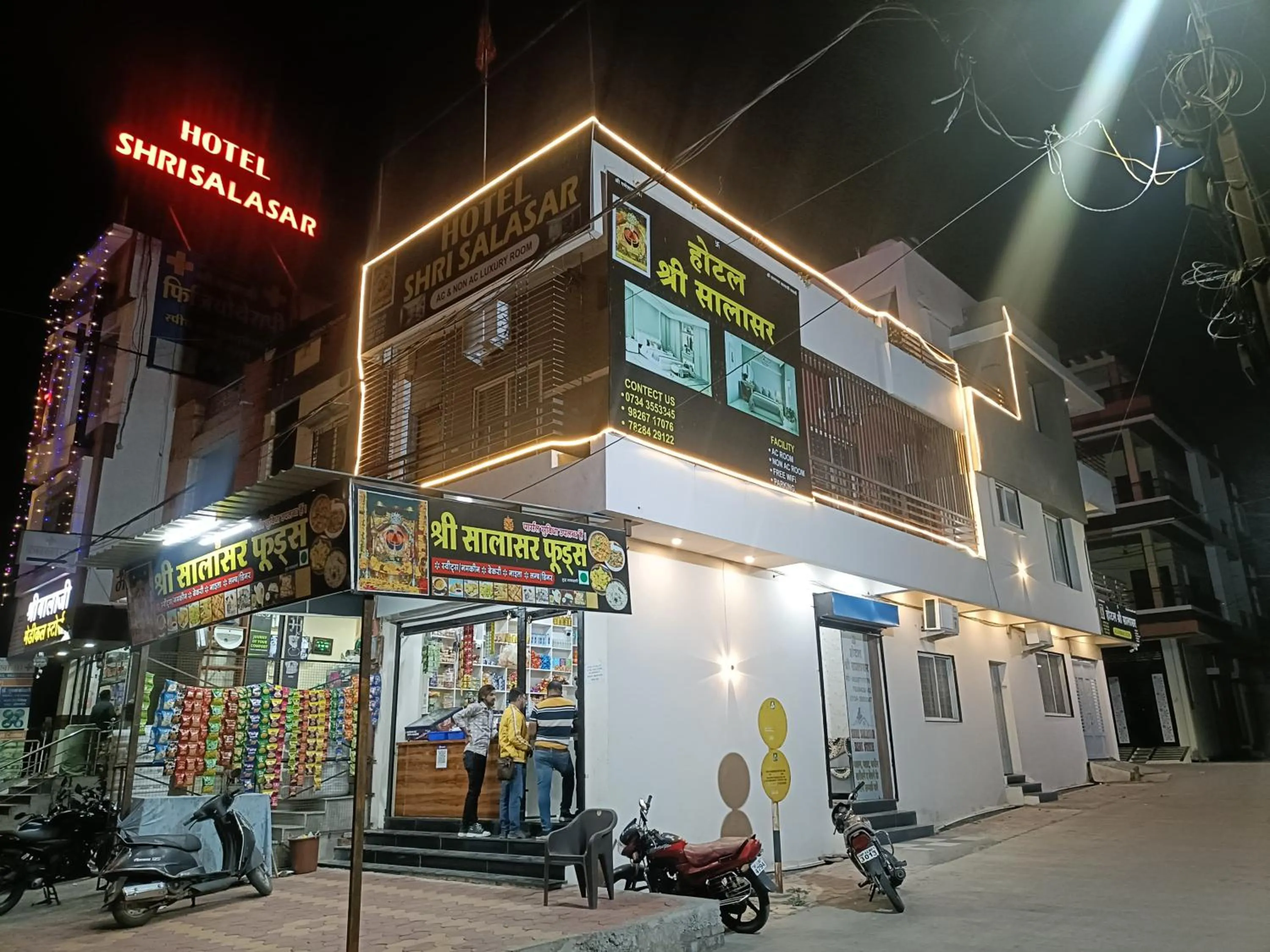 Property building in Hotel shri salasar