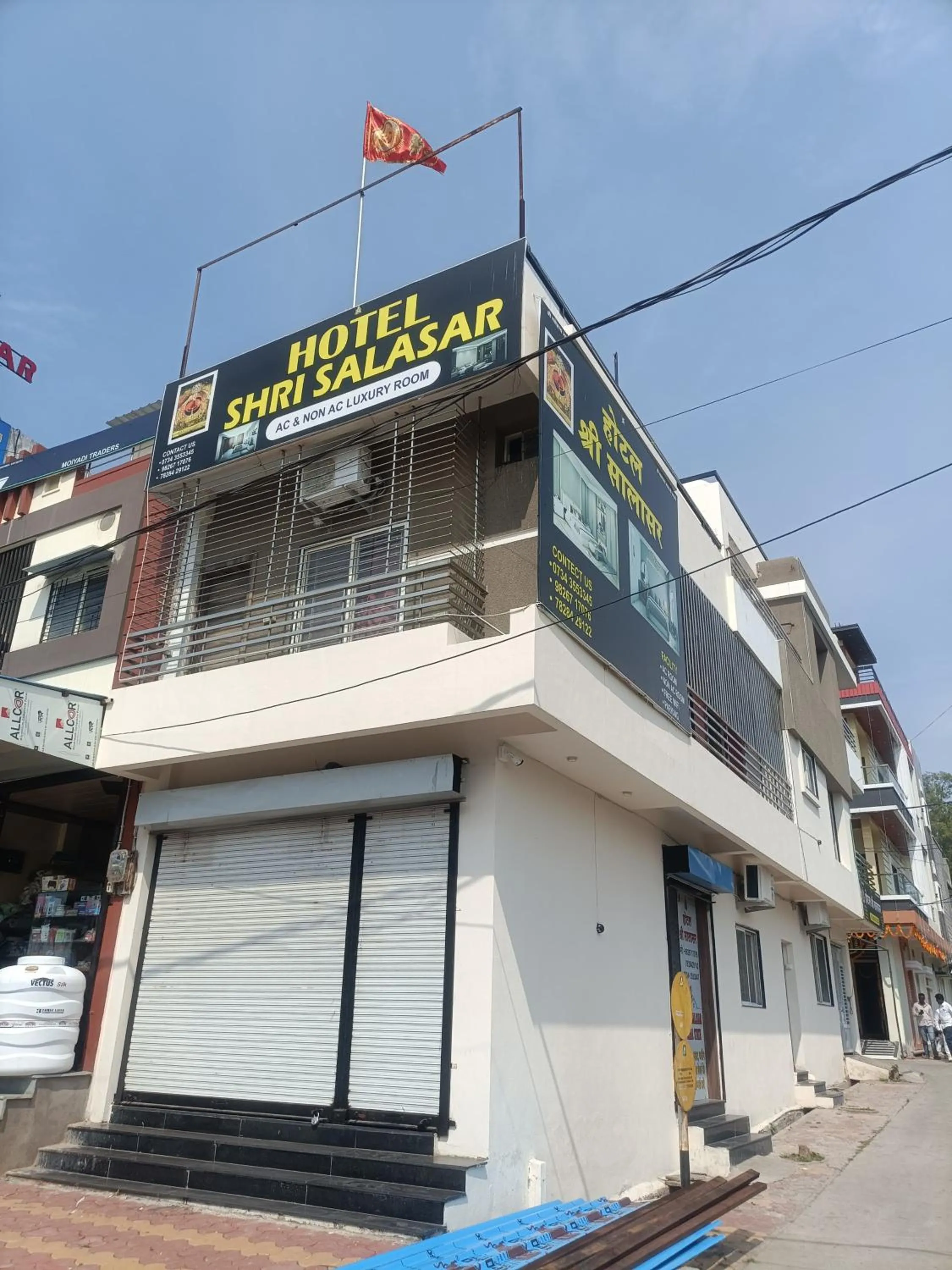Property building in Hotel shri salasar