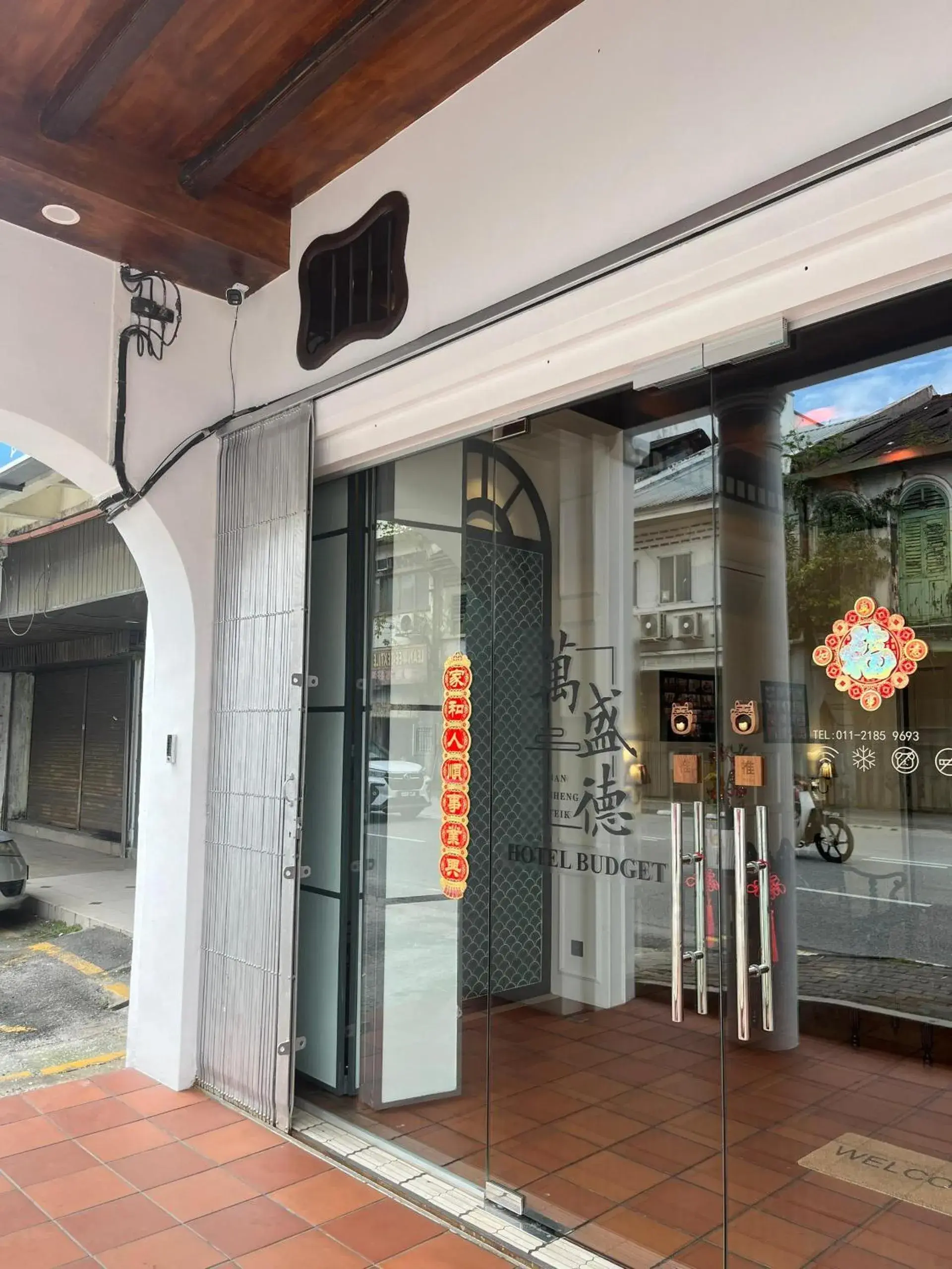 Property building in Hotel Ban Sheng Teik Property building in Hotel Ban Sheng Teik
