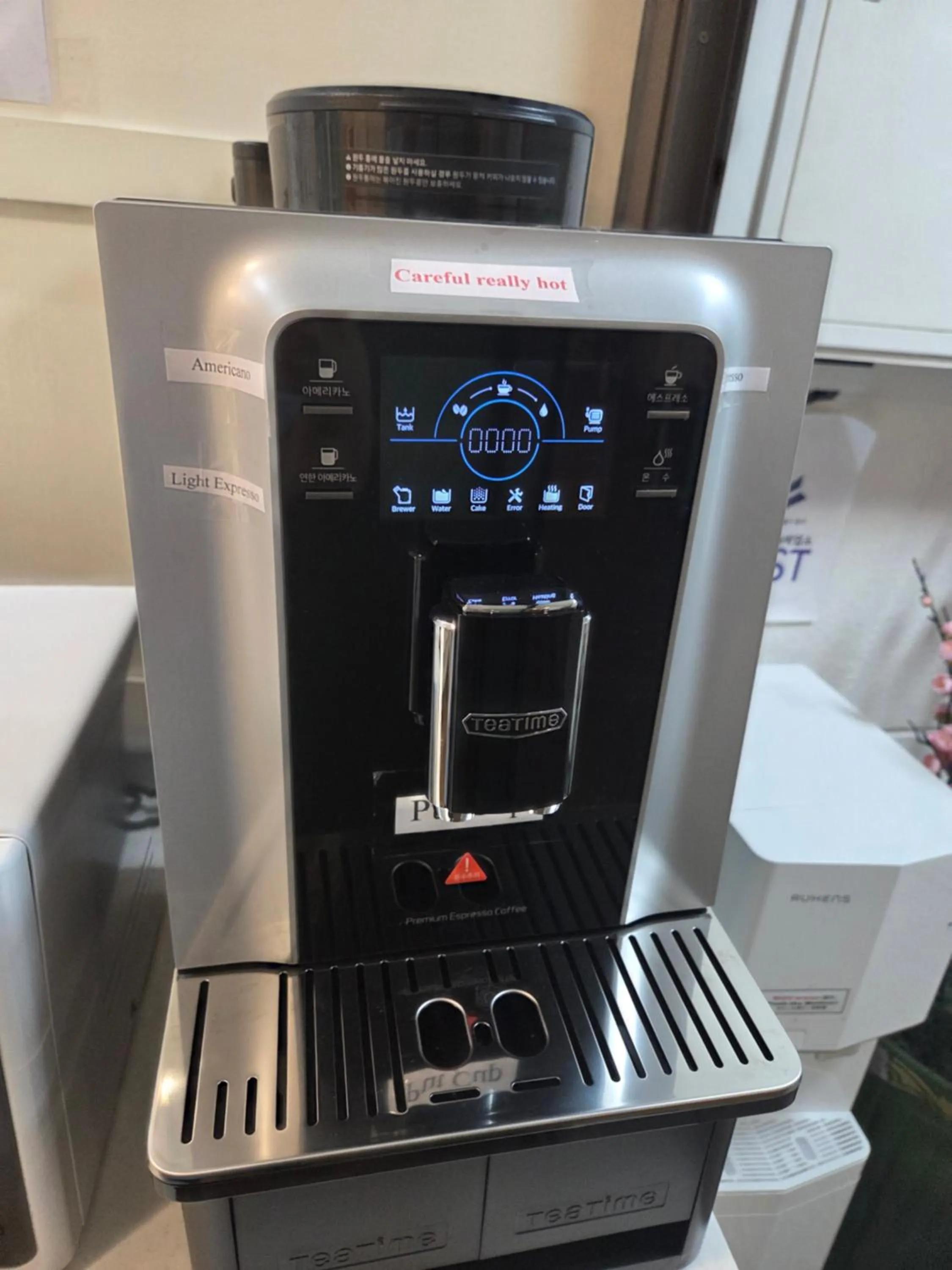 Coffee/tea facilities in K-Guesthouse Myeongdong 1