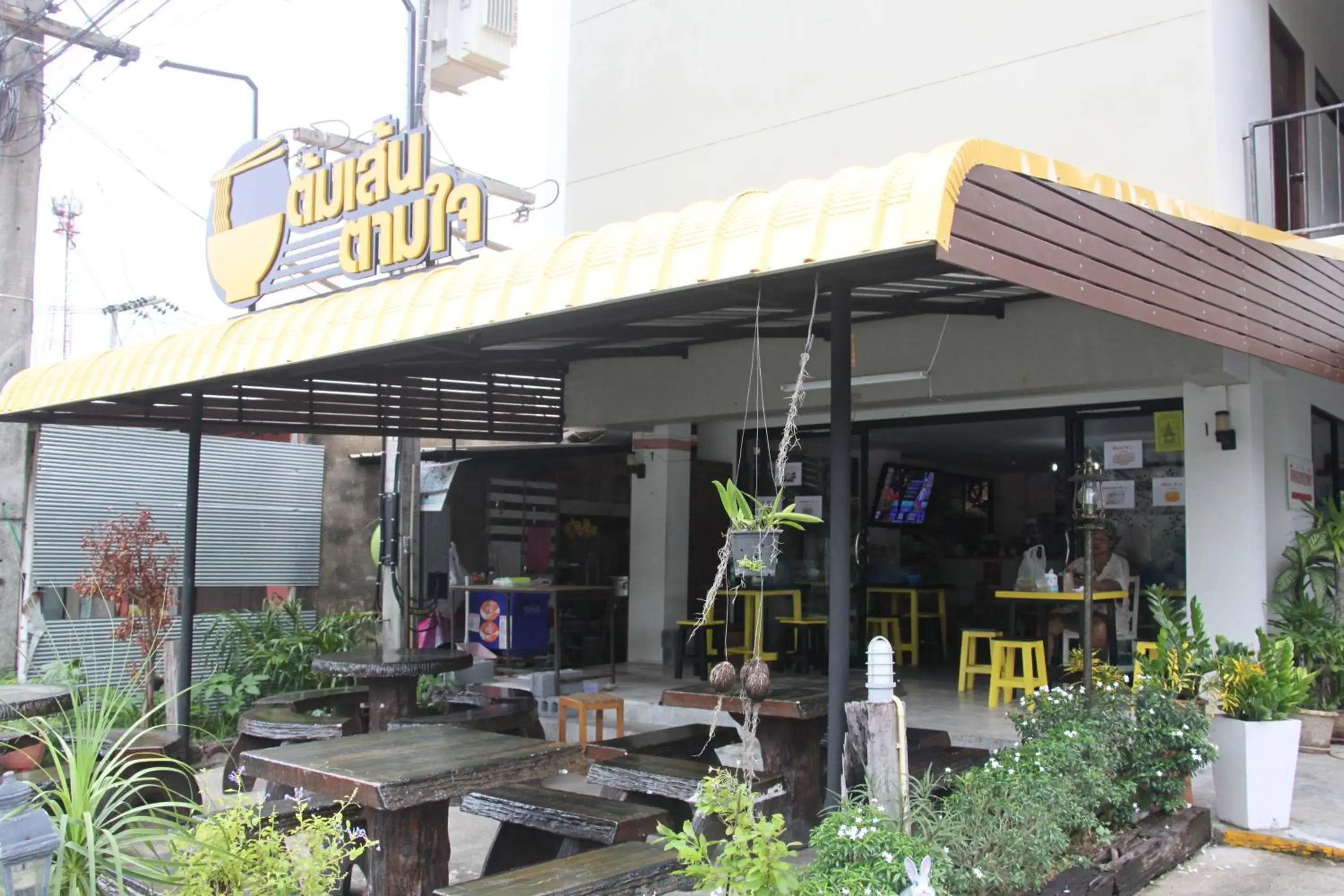 Restaurant/places to eat in Cozy Rabbit Hotel Restaurant/places to eat in Cozy Rabbit Hotel