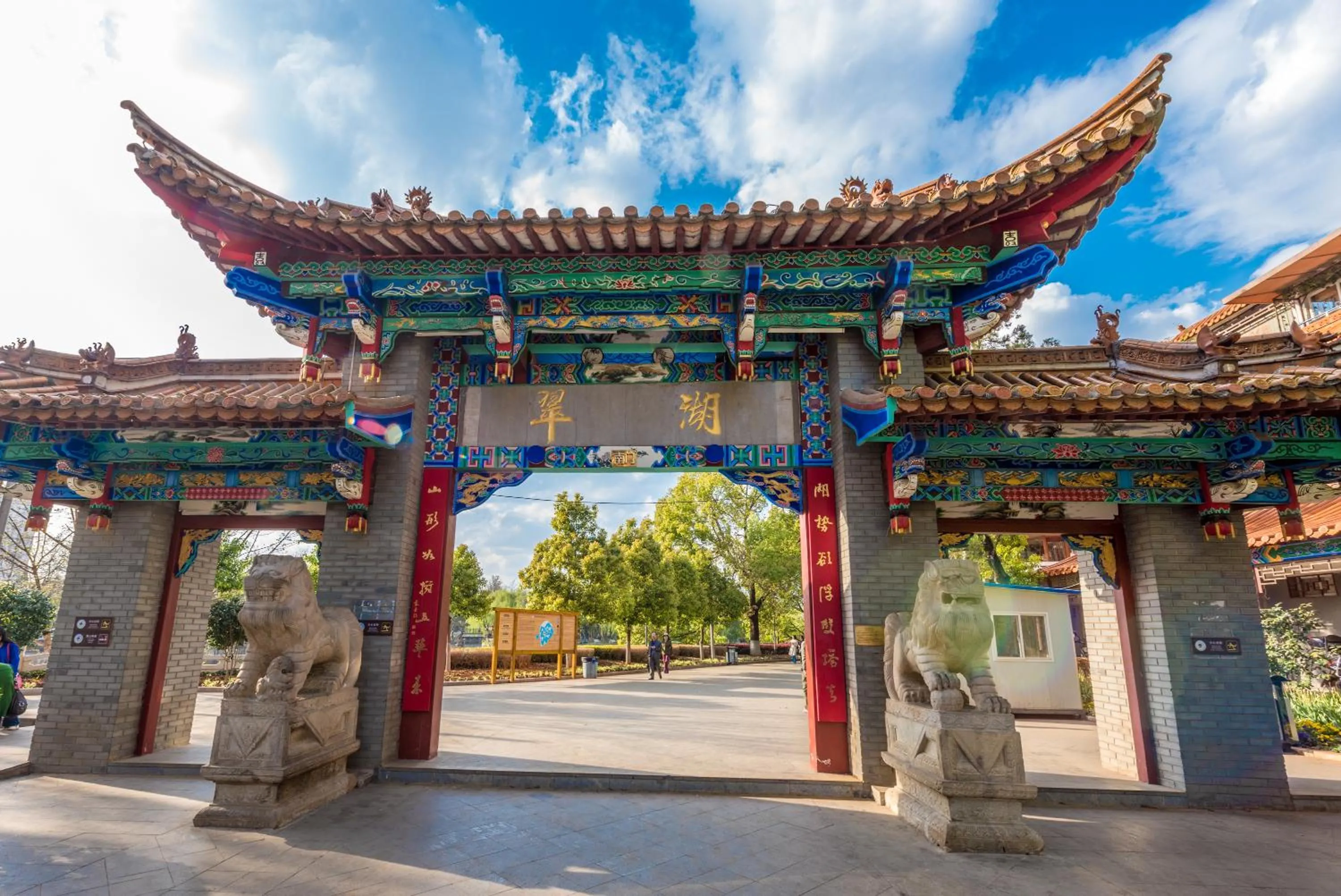 Other in Lijiang Old Town Echarm Plus Hotel