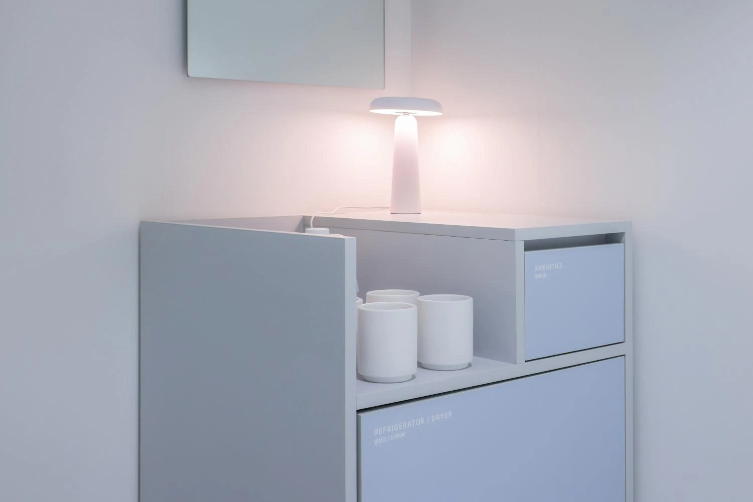 minibar in Anook Air Hotel Chuncheon