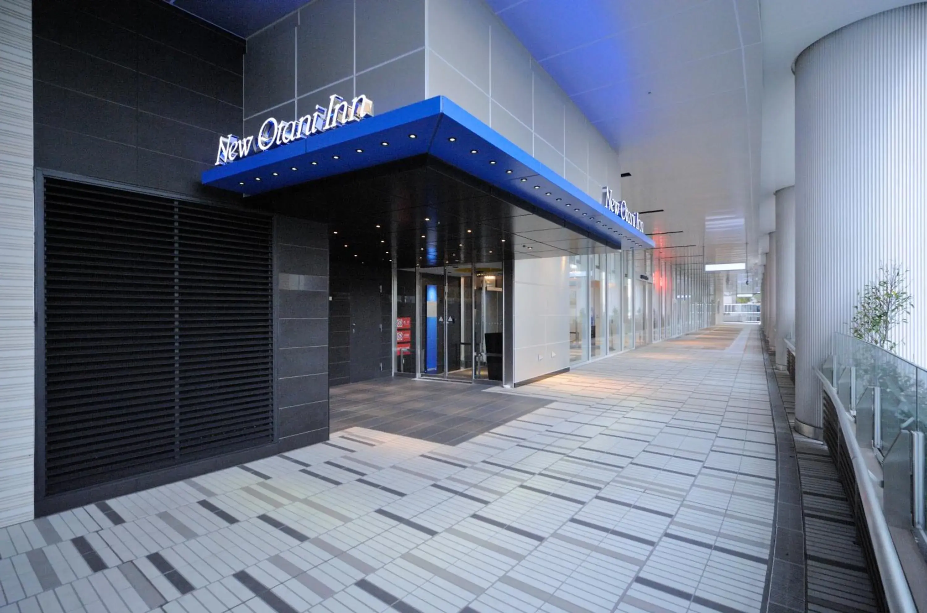 Facade/entrance in New Otani Inn Yokohama Premium Facade/entrance in New Otani Inn Yokohama Premium