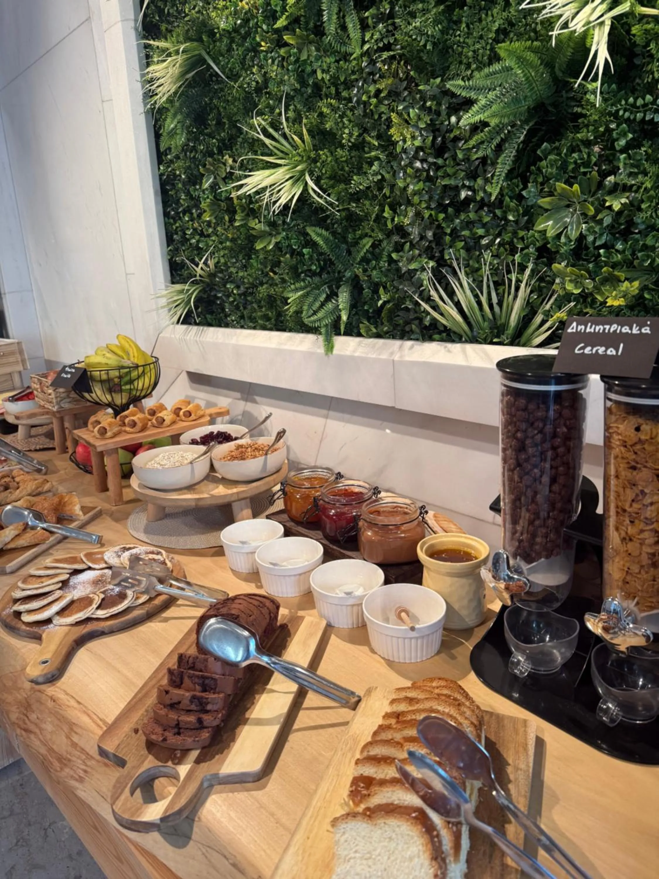 ESPERIA Drama HOTEL