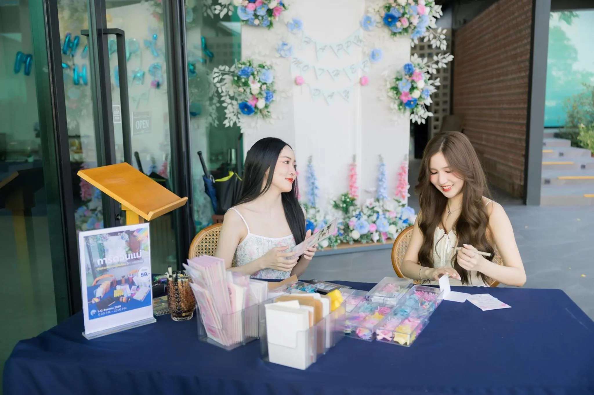 People in The Horizon Groove Hotel