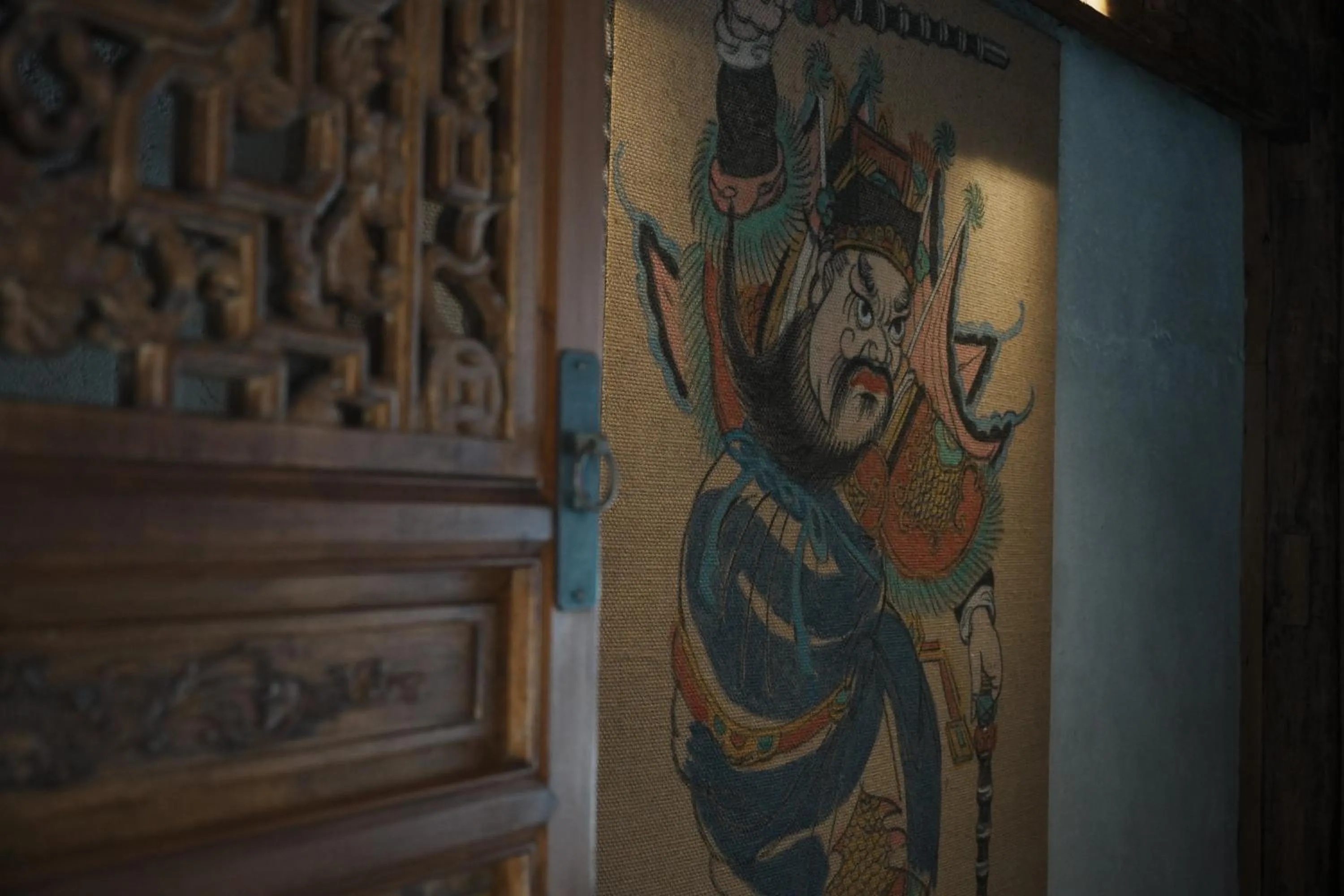 Ancient Charm Inn Chengdu