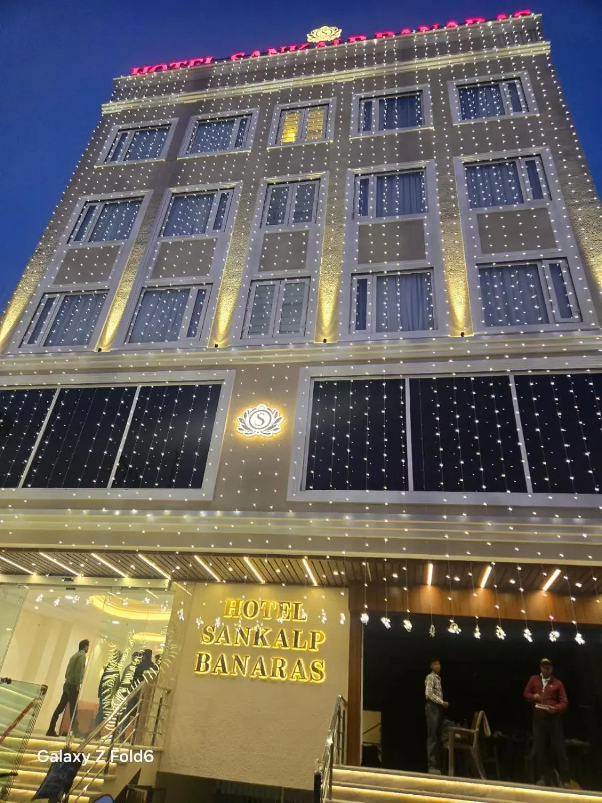 Hotel Sankalp Banaras Hotel Sankalp Banaras