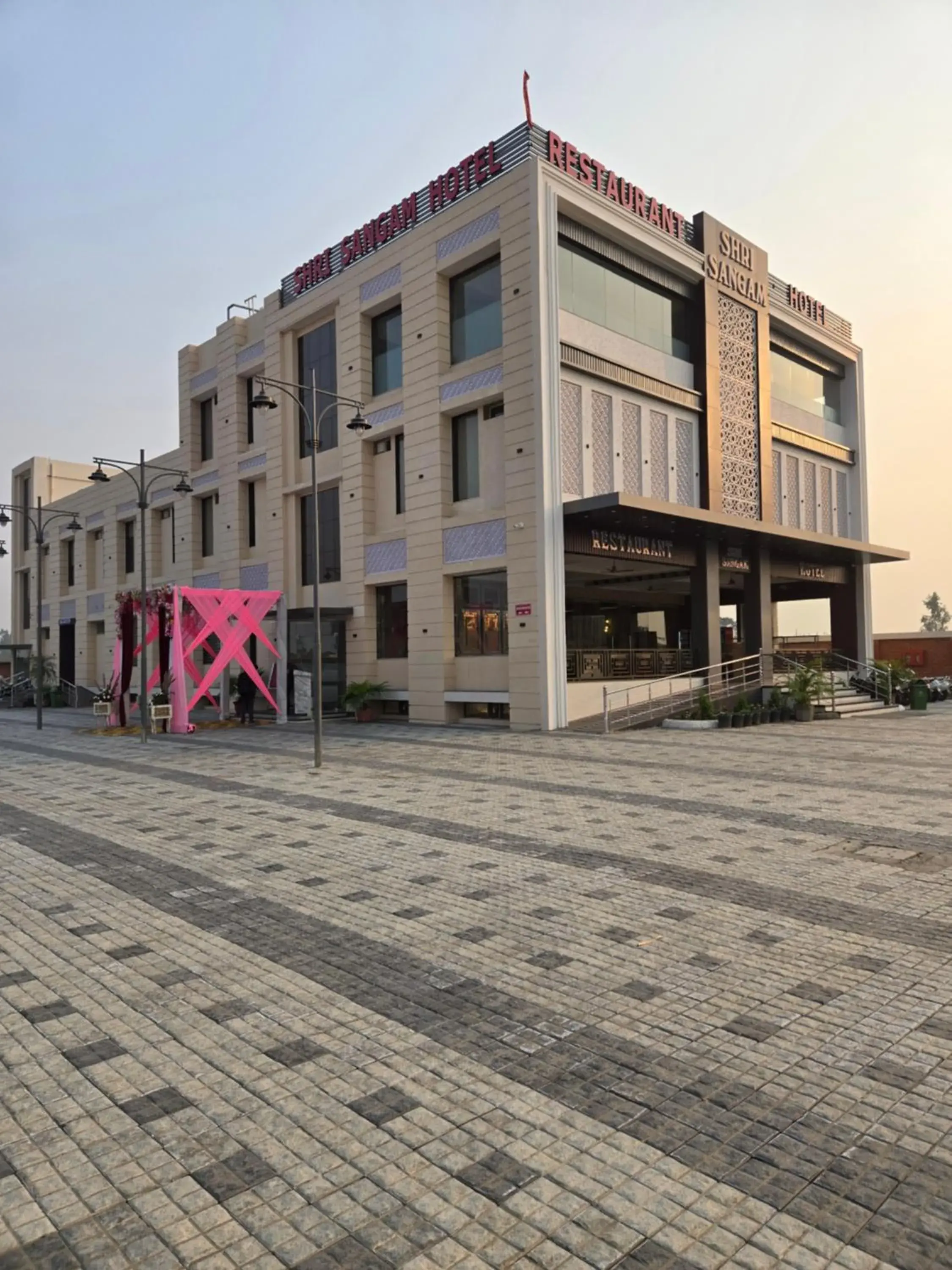 Shri Sangam Hotel Shri Sangam Hotel