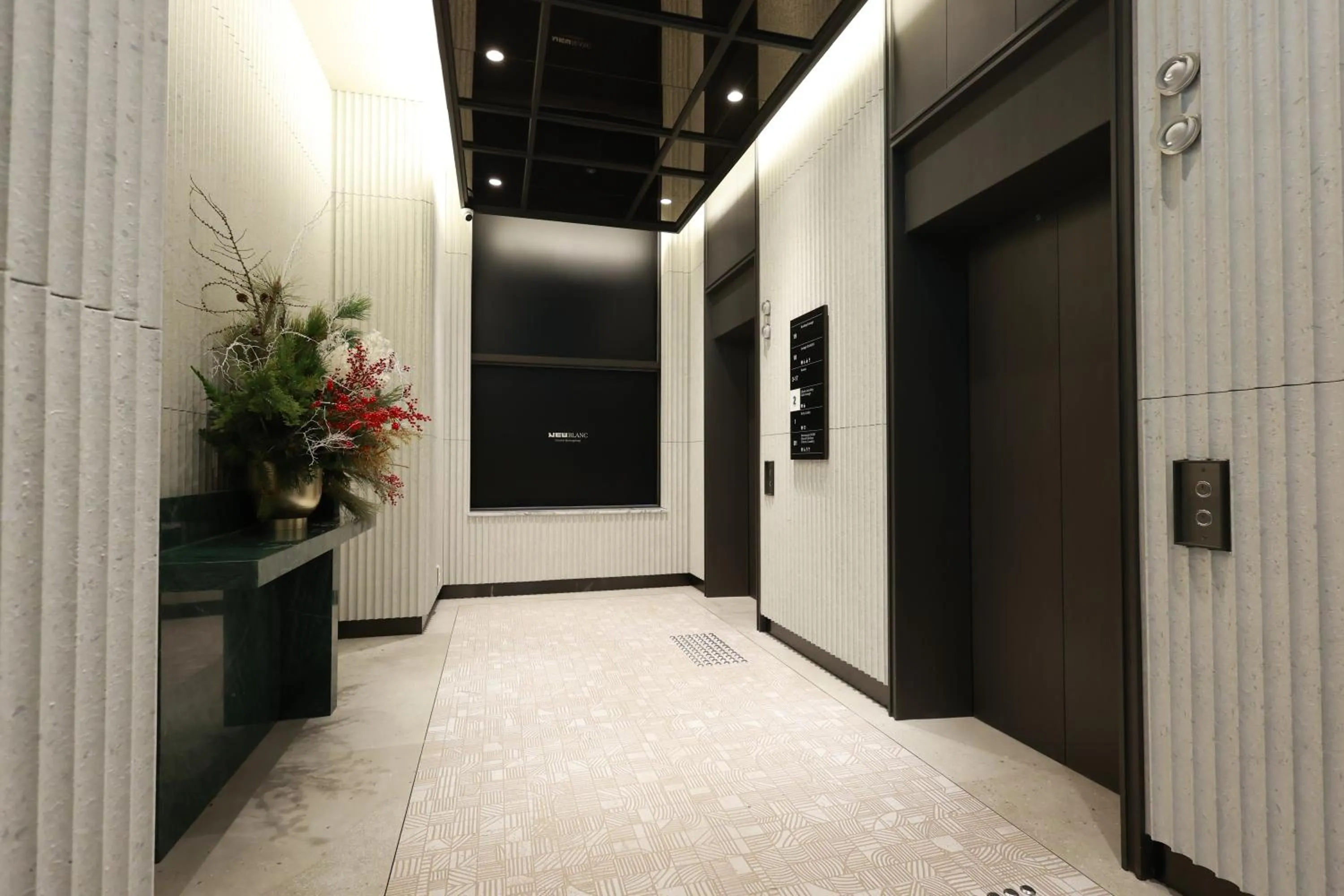 elevator in New Blanc Central Myeongdong