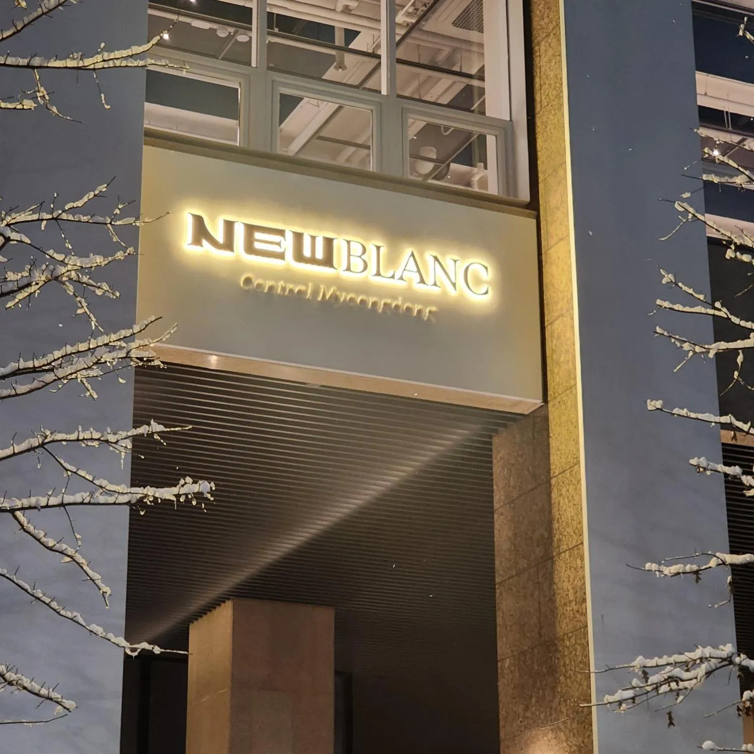 Property logo or sign in New Blanc Central Myeongdong