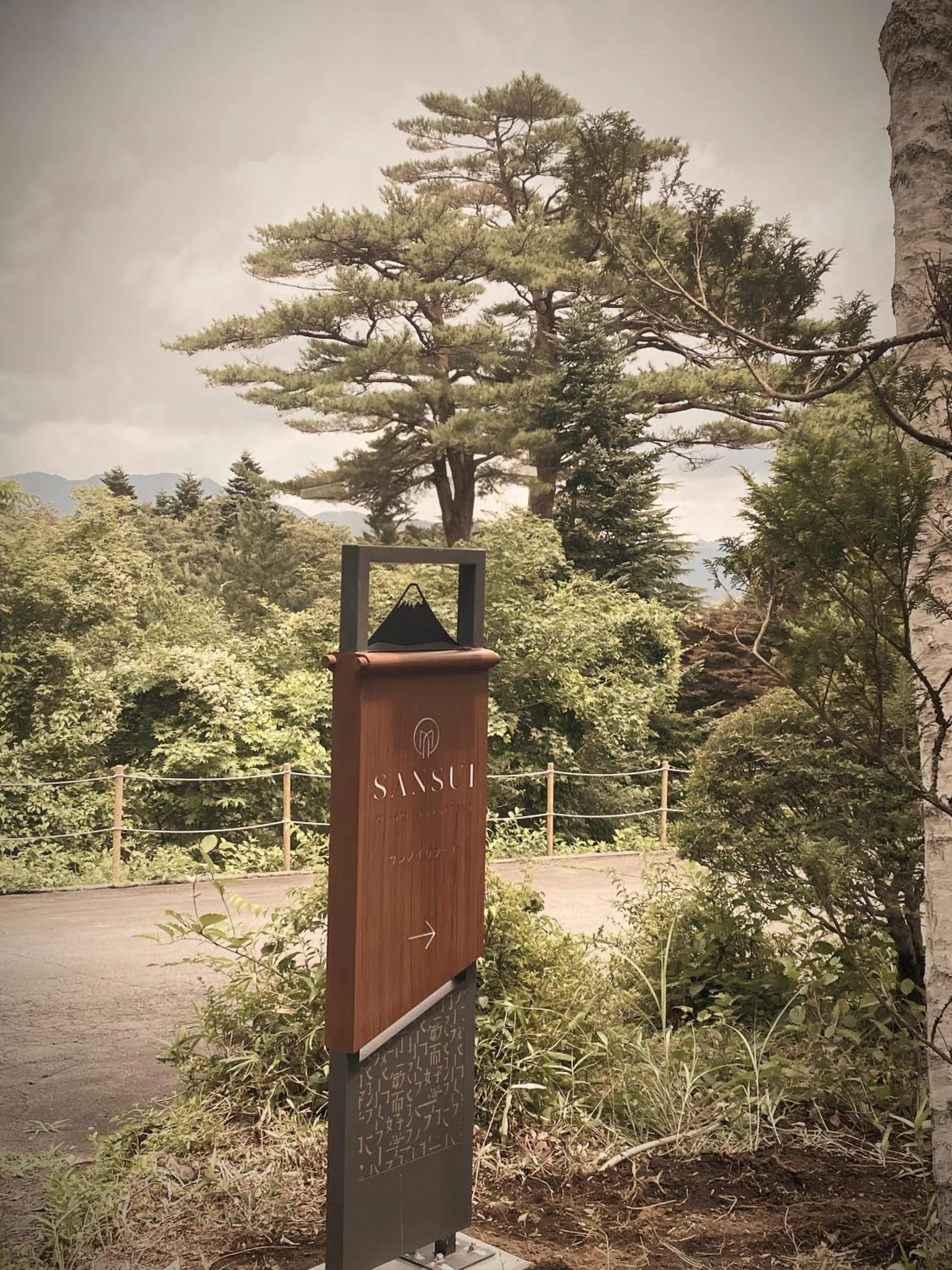Natural landscape in Sansui Resorts Yamanakako