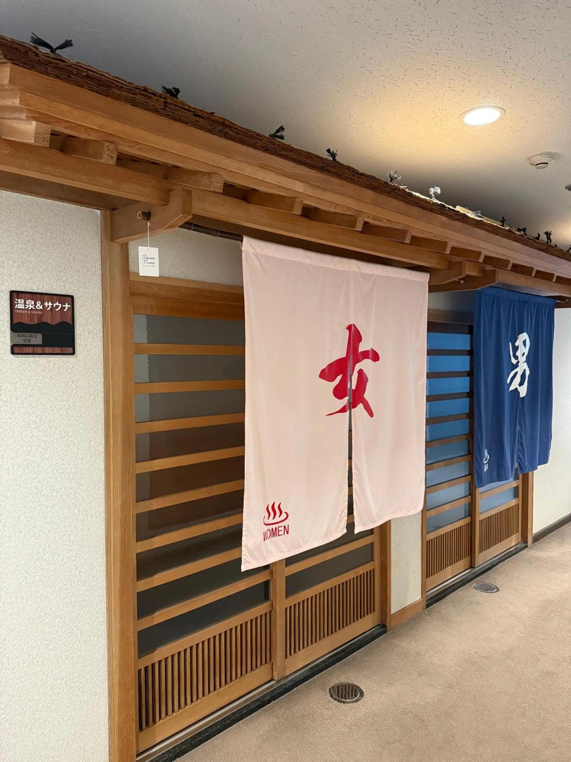 Spa and wellness centre/facilities in Sansui Resorts Yamanakako