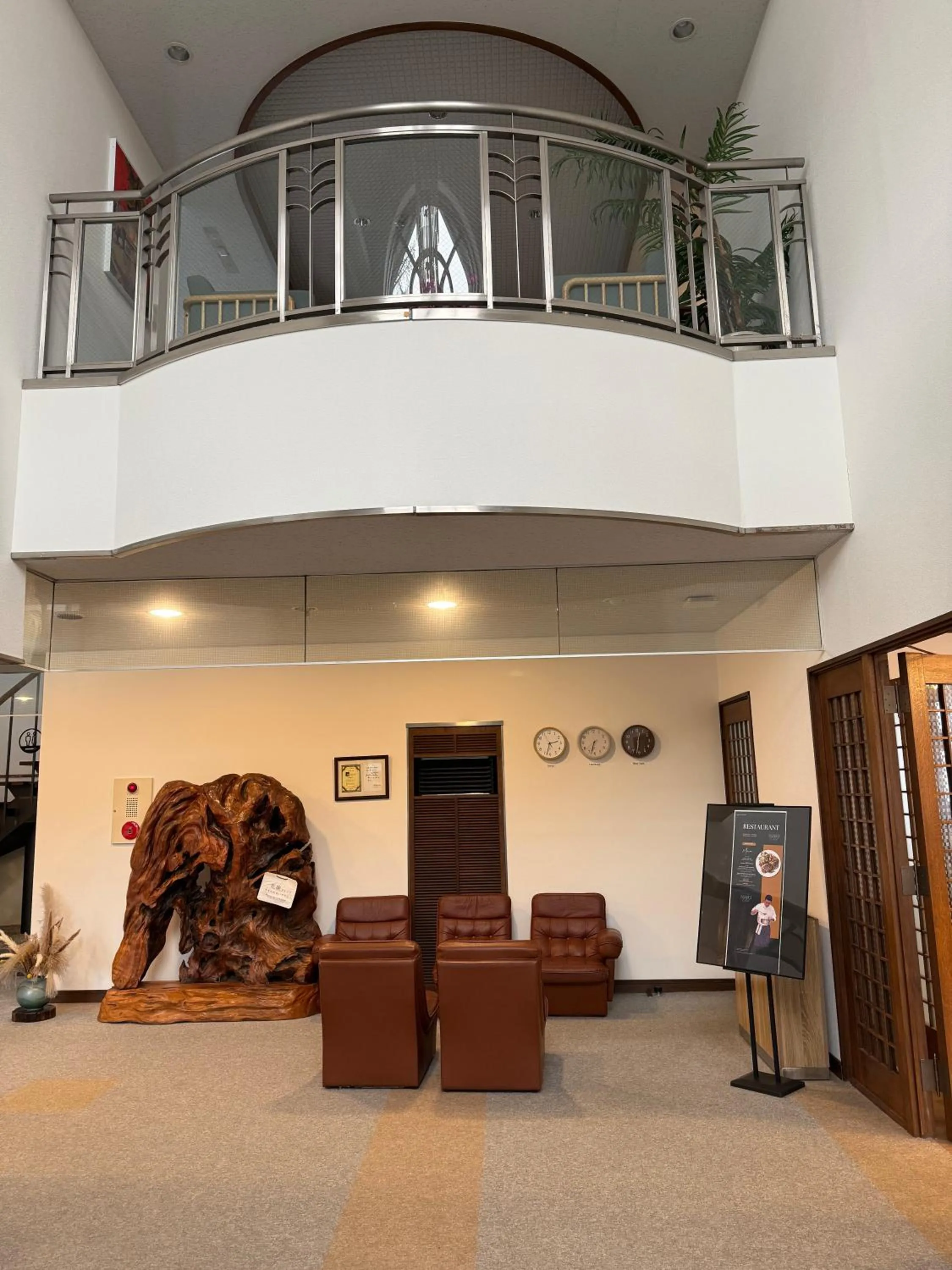 Lobby or reception in Sansui Resorts Yamanakako