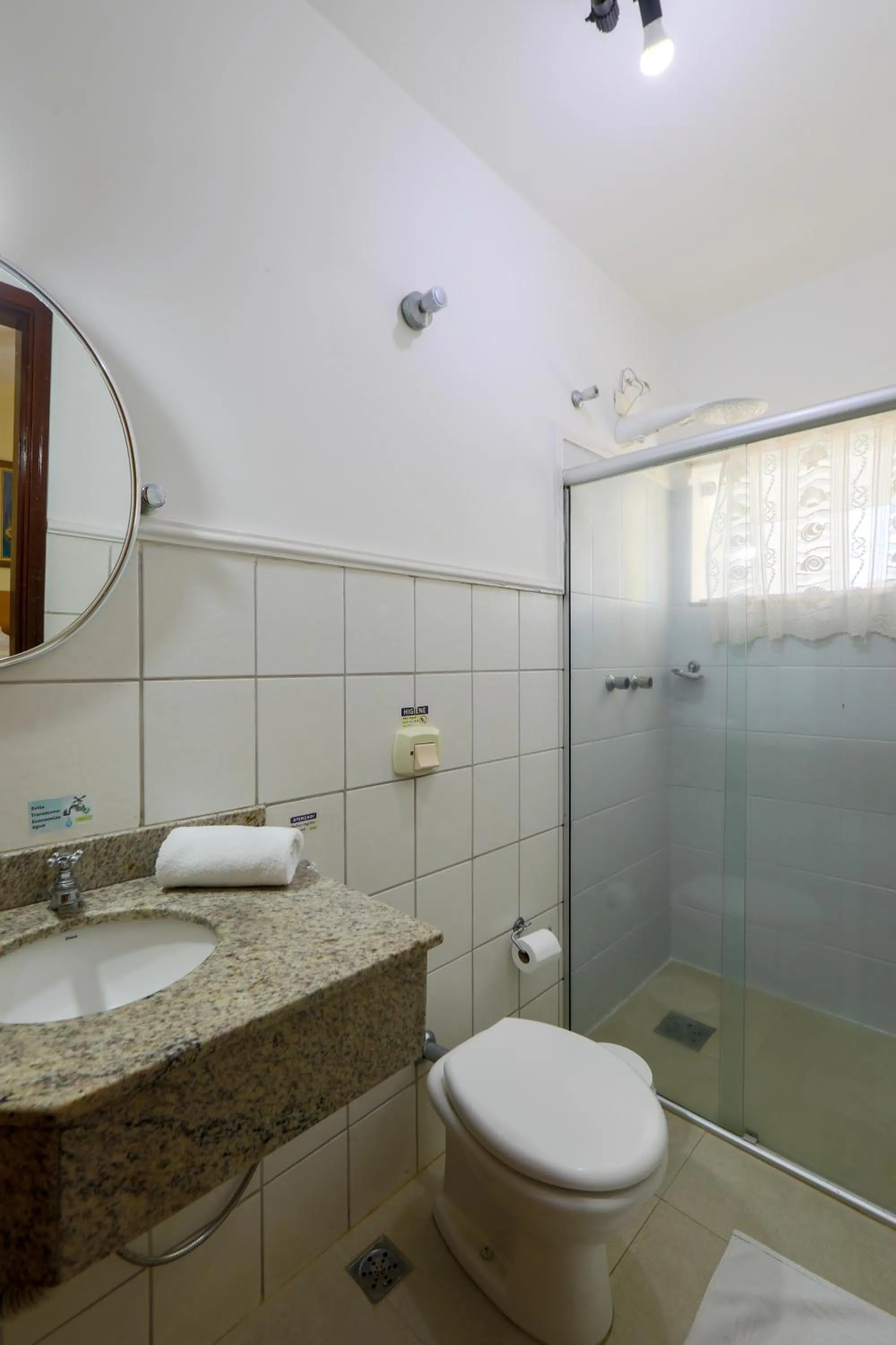 Toilet in Hotel Itapema