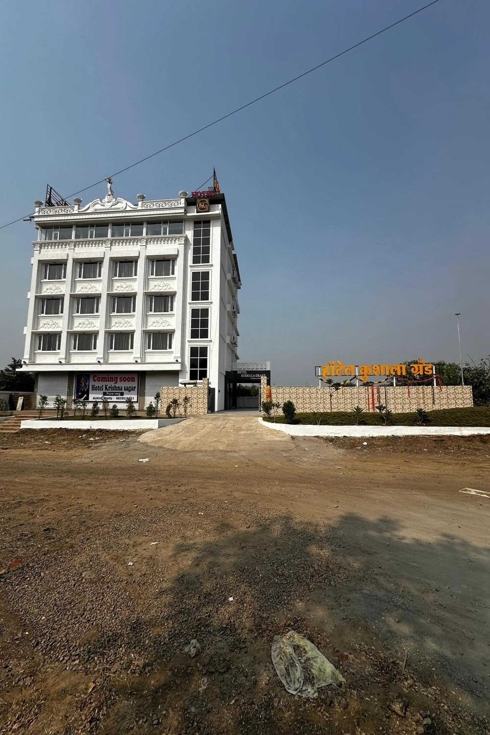 Property building in Hotel Kushala Grand, Dombivali