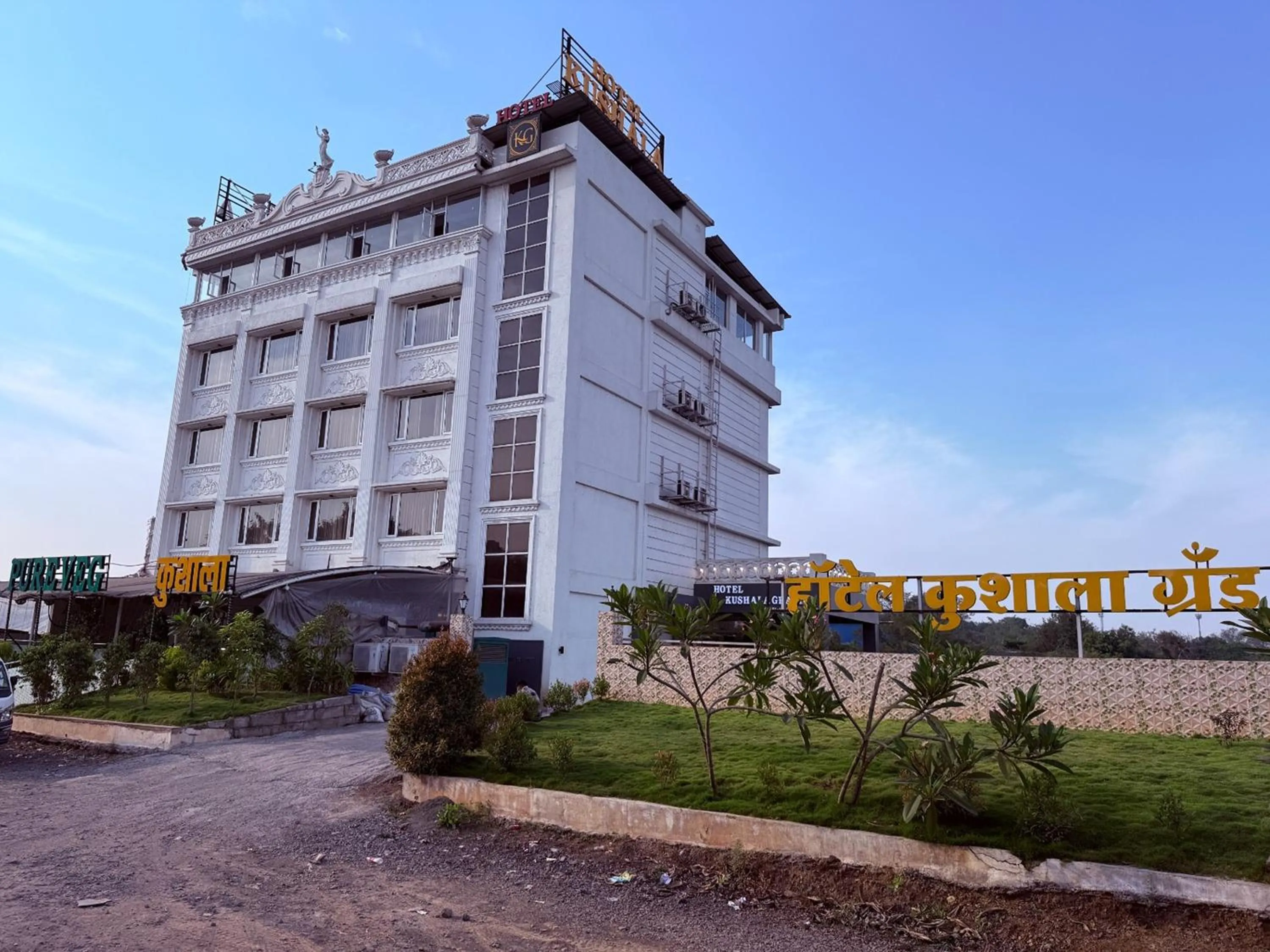 Property building in Hotel Kushala Grand, Dombivali