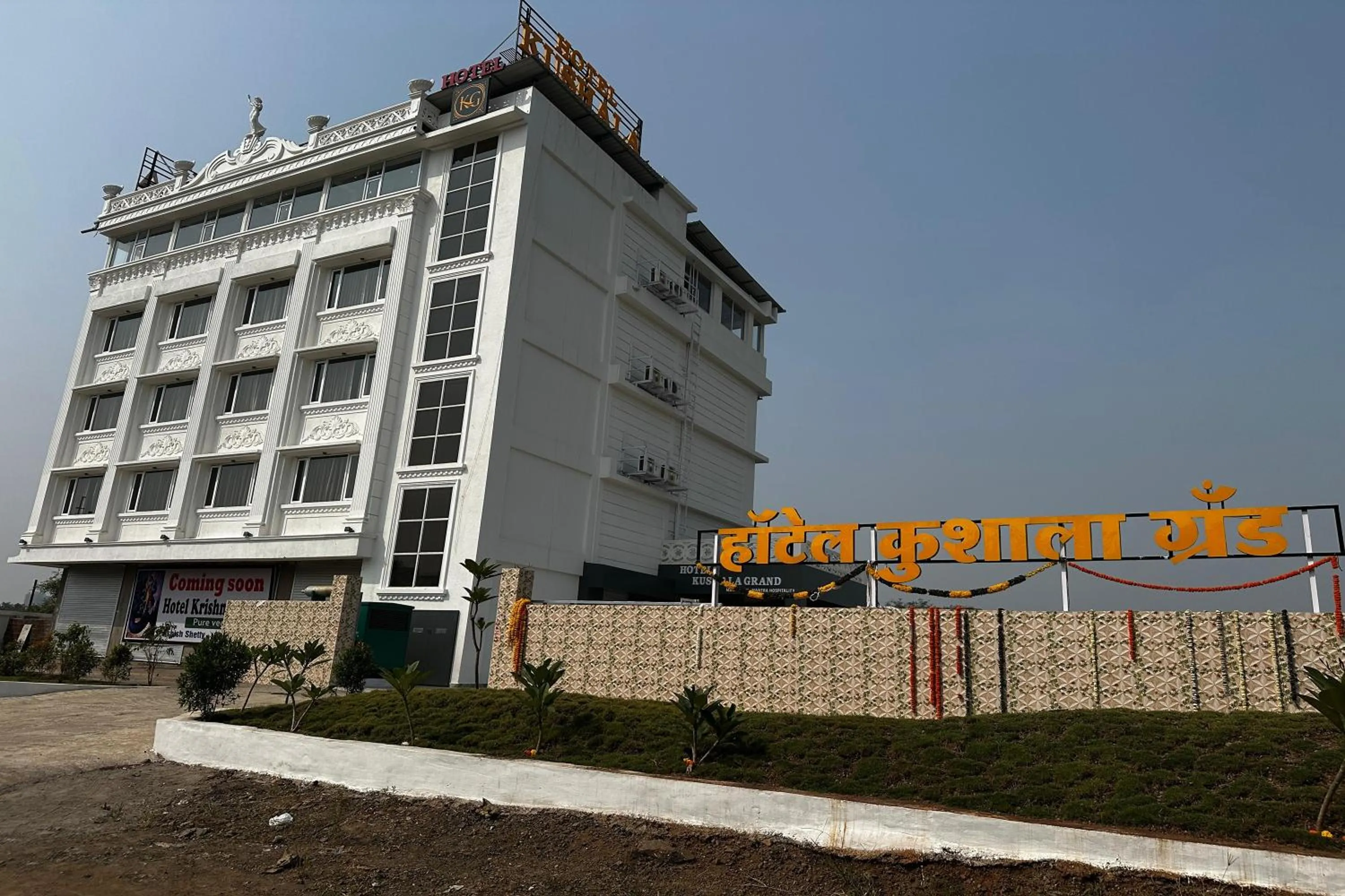 Property building in Hotel Kushala Grand, Dombivali
